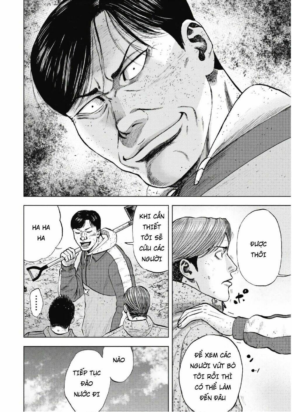 Monkey Peak – Đỉnh Núi Khỉ Chapter 53 - Trang 2