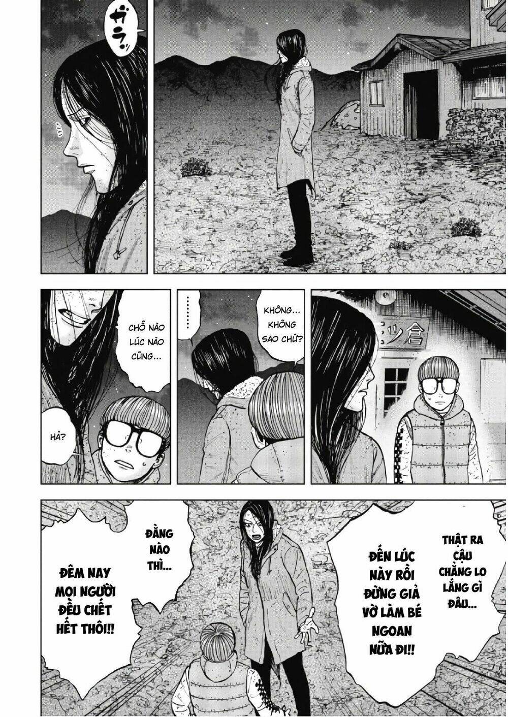 Monkey Peak – Đỉnh Núi Khỉ Chapter 54 - Trang 2