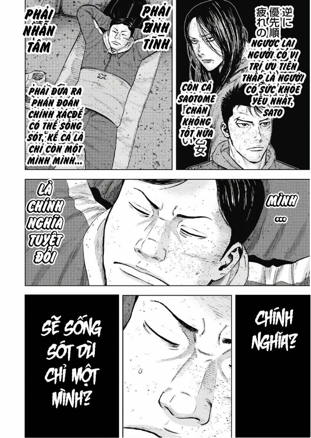 Monkey Peak – Đỉnh Núi Khỉ Chapter 54 - Trang 2