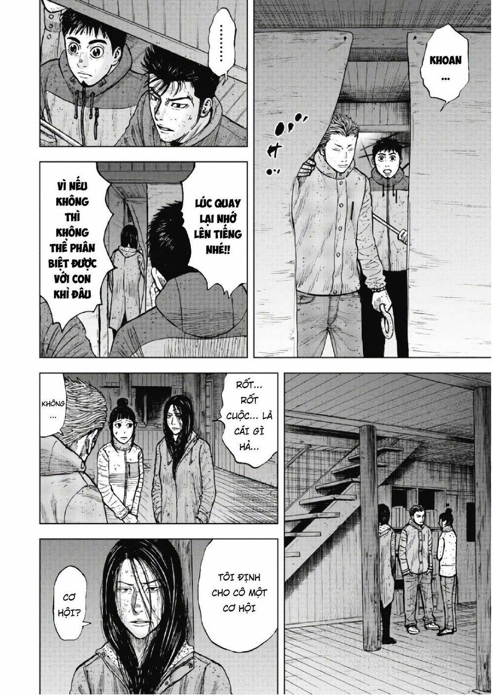 Monkey Peak – Đỉnh Núi Khỉ Chapter 55 - Trang 2