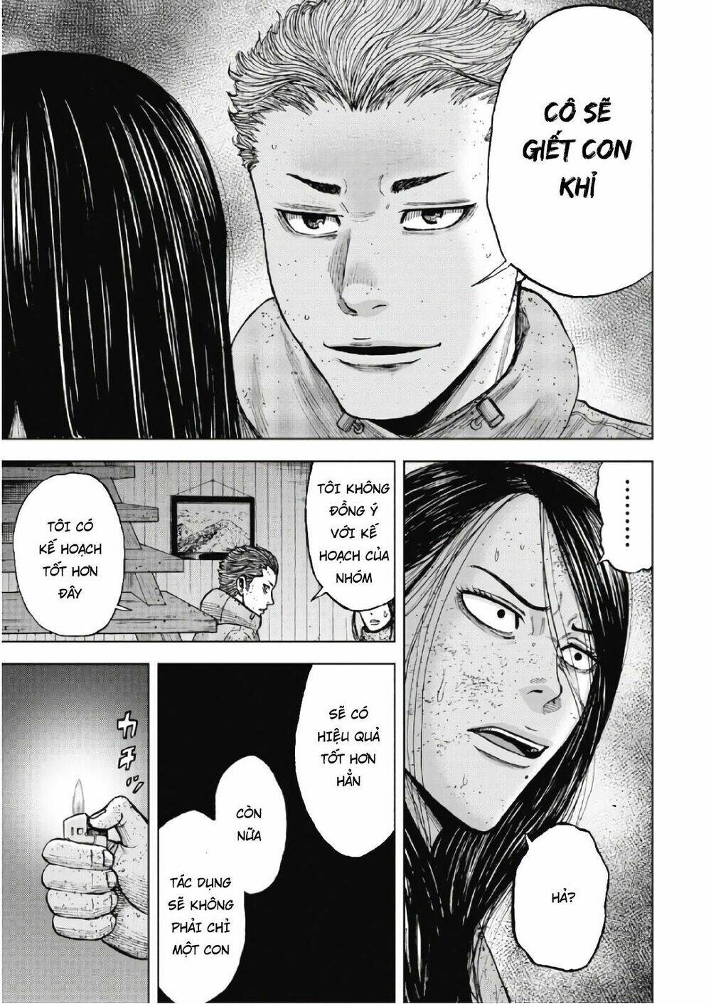 Monkey Peak – Đỉnh Núi Khỉ Chapter 55 - Trang 2