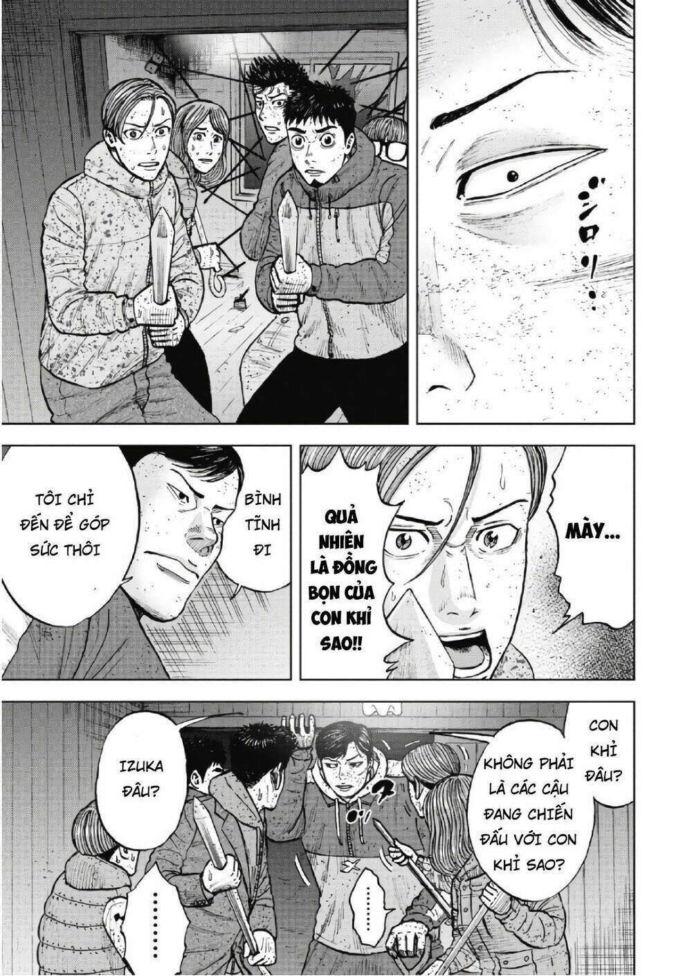 Monkey Peak – Đỉnh Núi Khỉ Chapter 56 - Trang 2