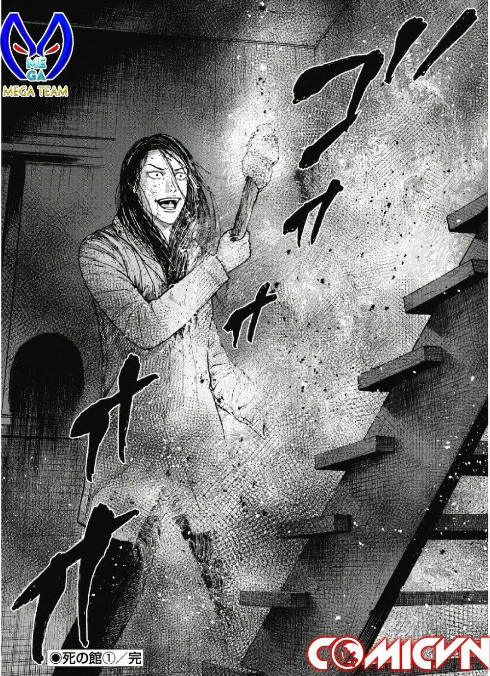 Monkey Peak – Đỉnh Núi Khỉ Chapter 56 - Trang 2