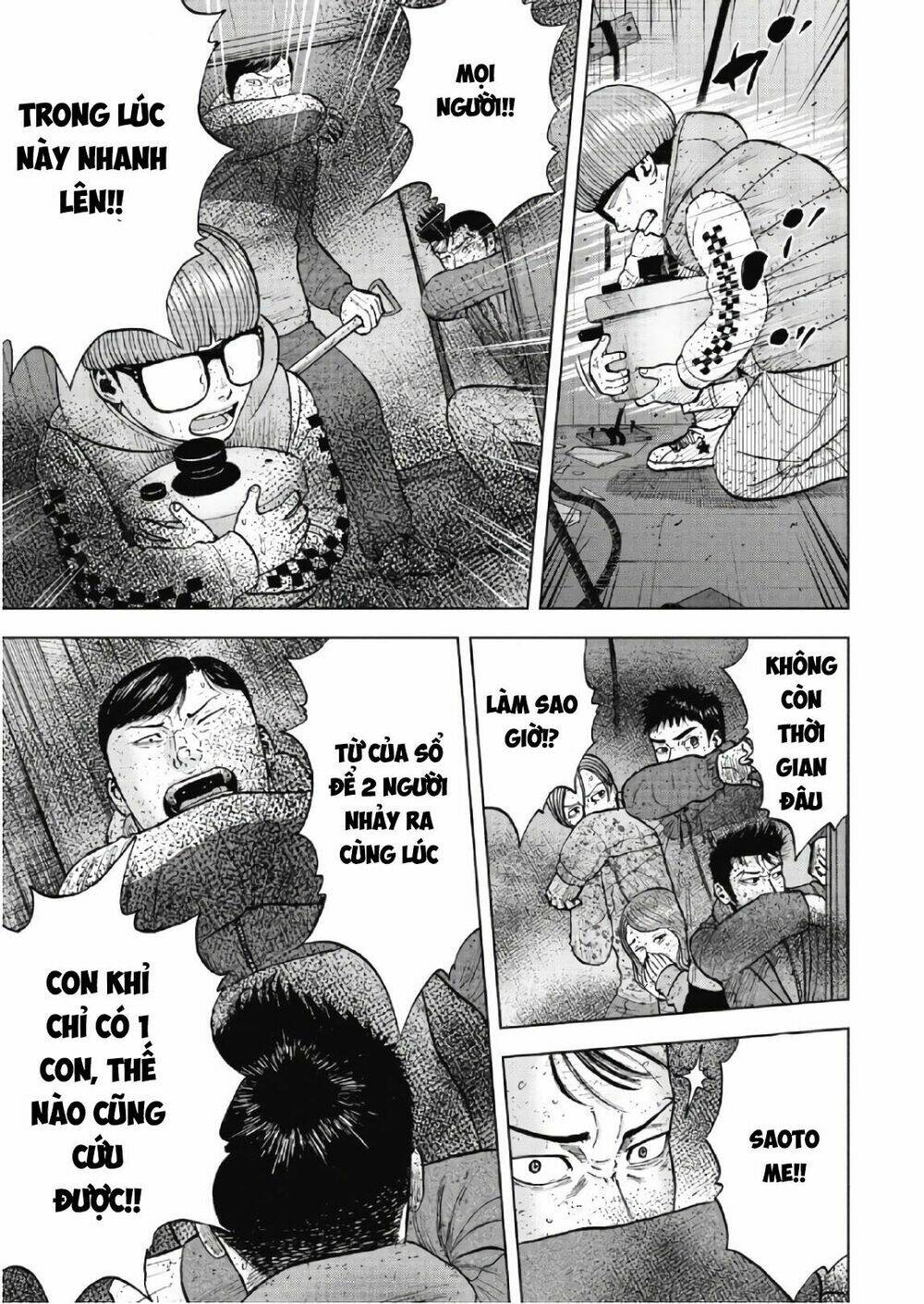 Monkey Peak – Đỉnh Núi Khỉ Chapter 57 - Trang 2