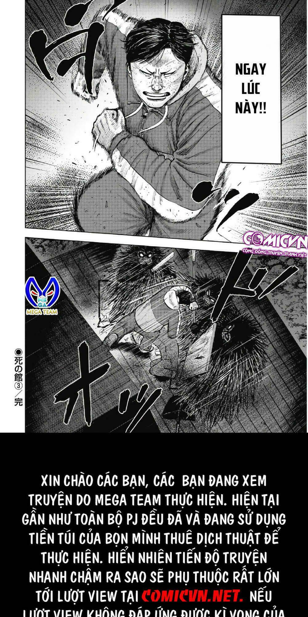 Monkey Peak – Đỉnh Núi Khỉ Chapter 58 - Trang 2