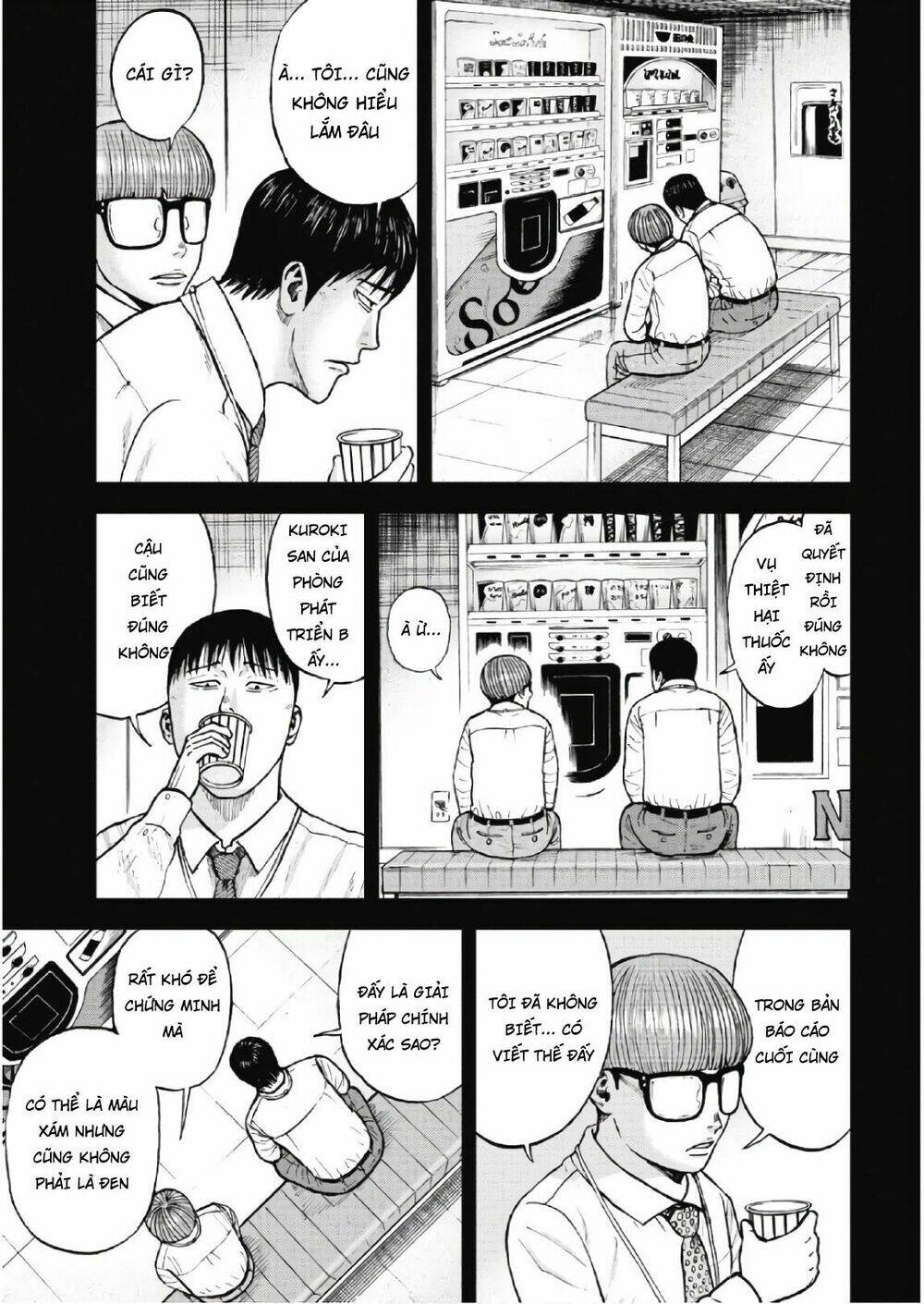 Monkey Peak – Đỉnh Núi Khỉ Chapter 59 - Trang 2