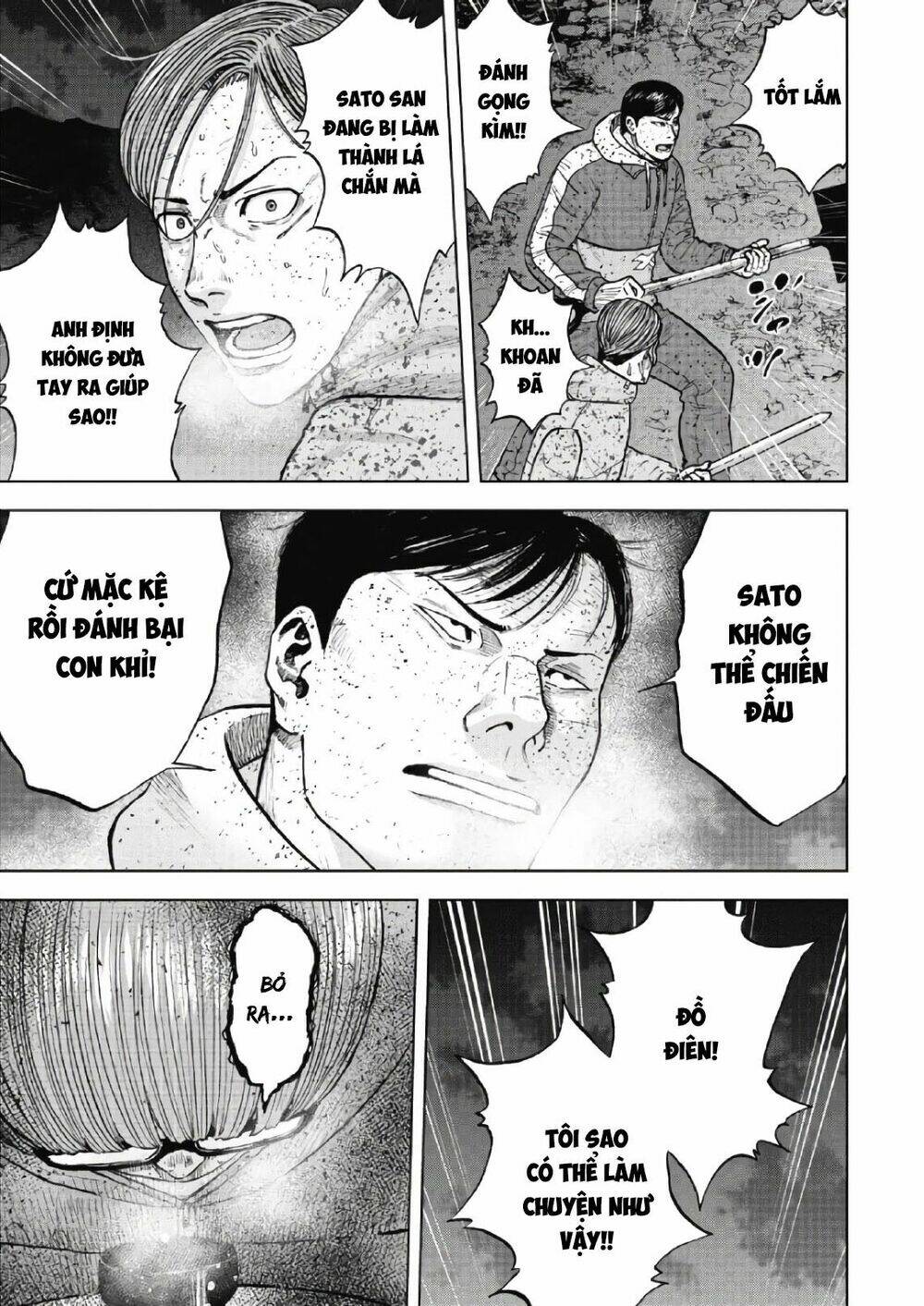 Monkey Peak – Đỉnh Núi Khỉ Chapter 60 - Trang 2