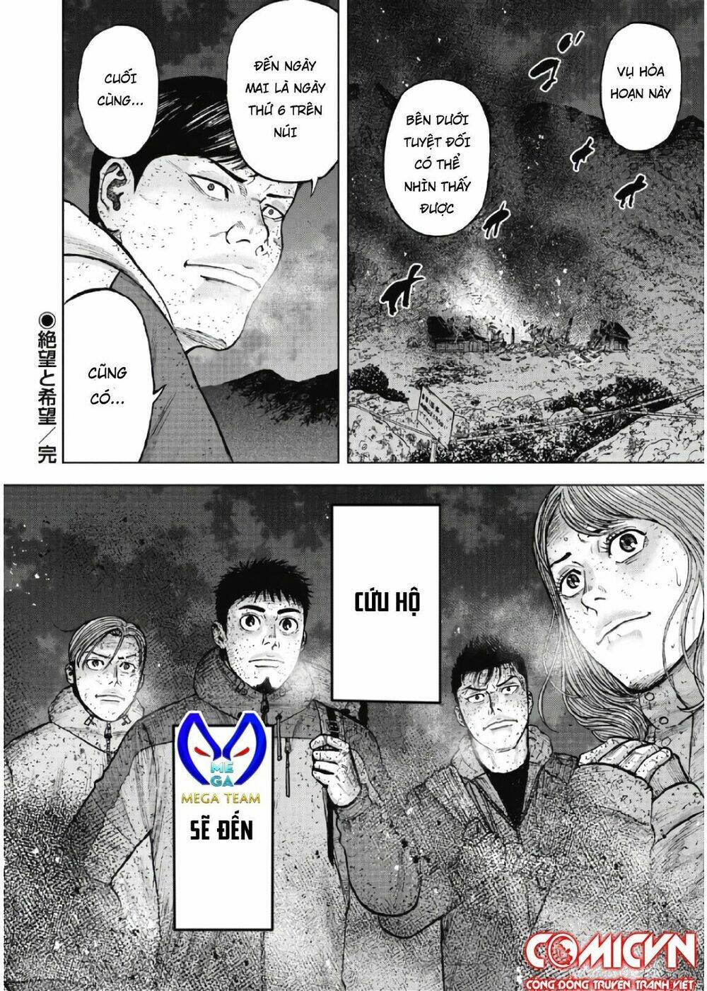 Monkey Peak – Đỉnh Núi Khỉ Chapter 61 - Trang 2