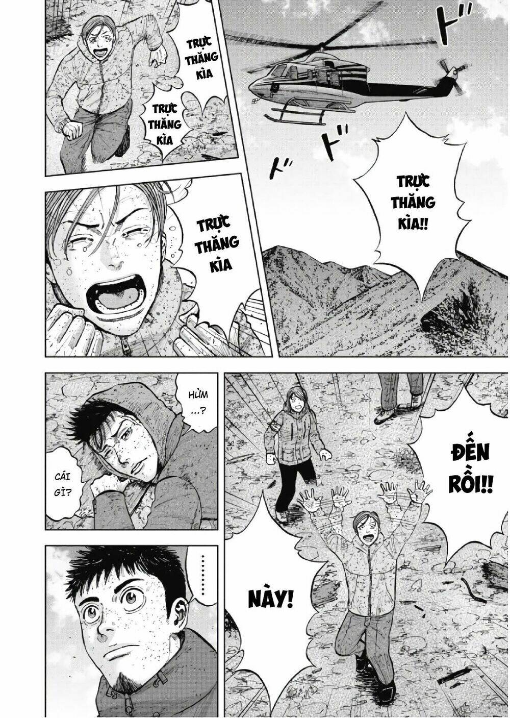 Monkey Peak – Đỉnh Núi Khỉ Chapter 62 - Trang 2