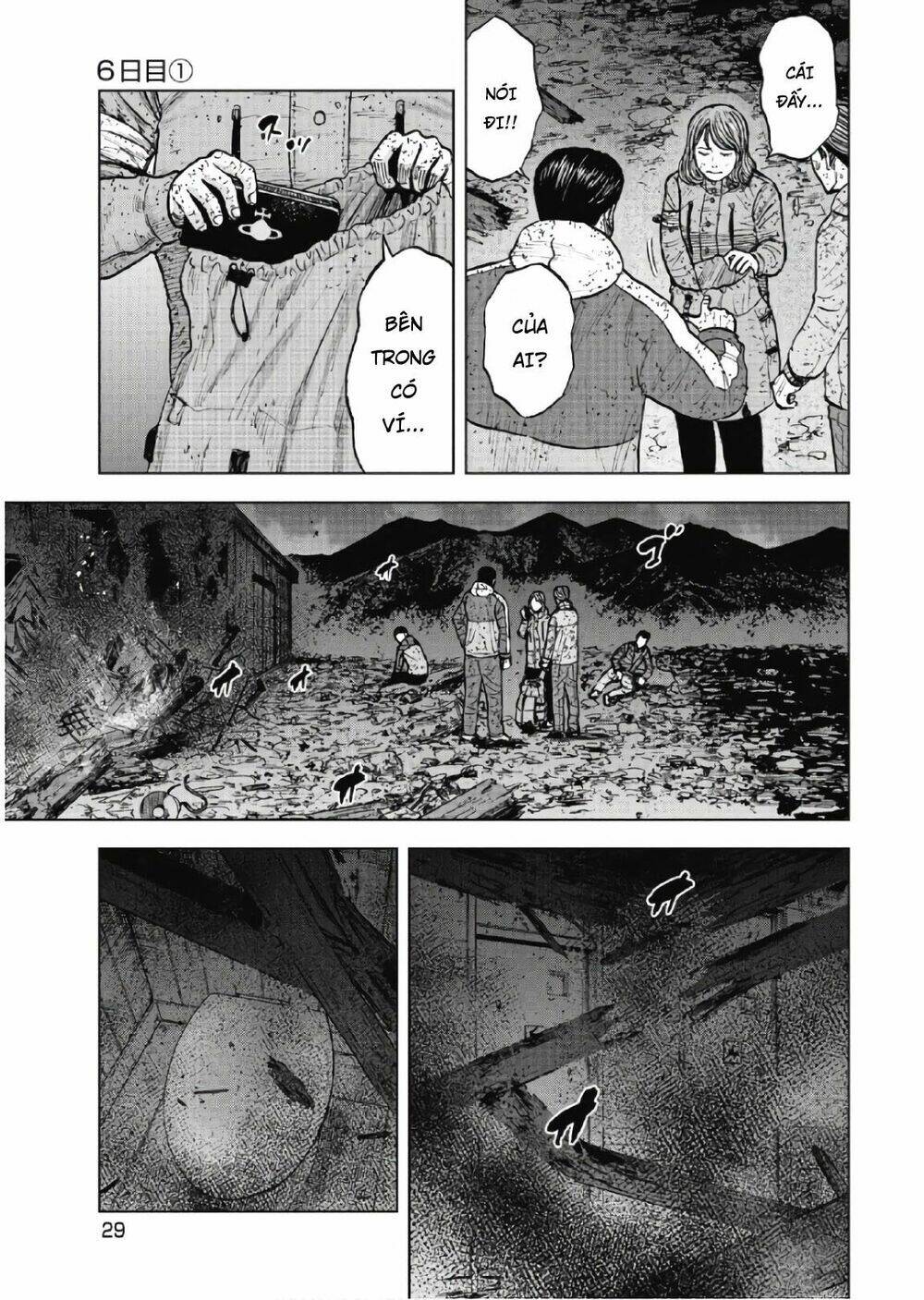 Monkey Peak – Đỉnh Núi Khỉ Chapter 62 - Trang 2