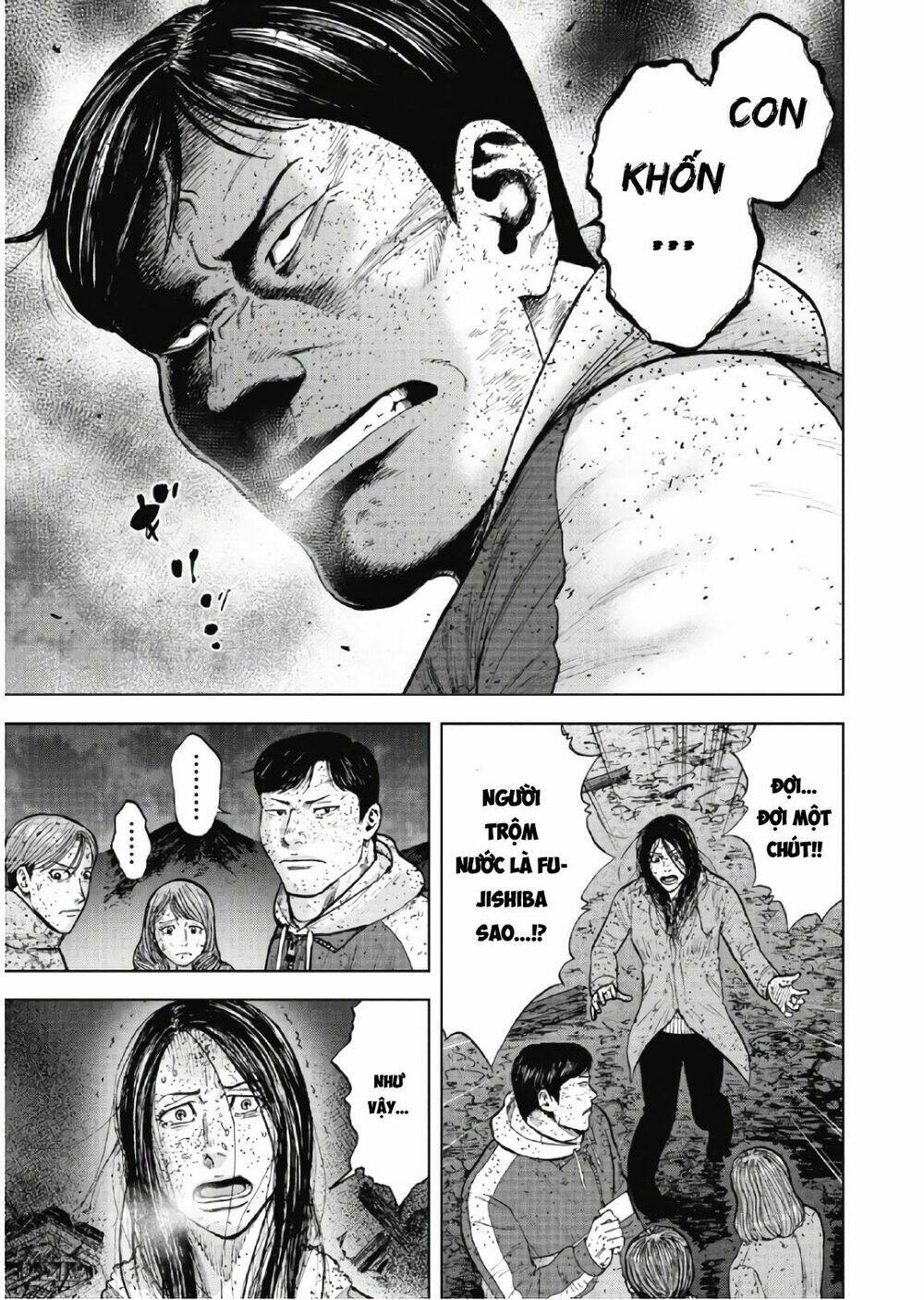 Monkey Peak – Đỉnh Núi Khỉ Chapter 62 - Trang 2