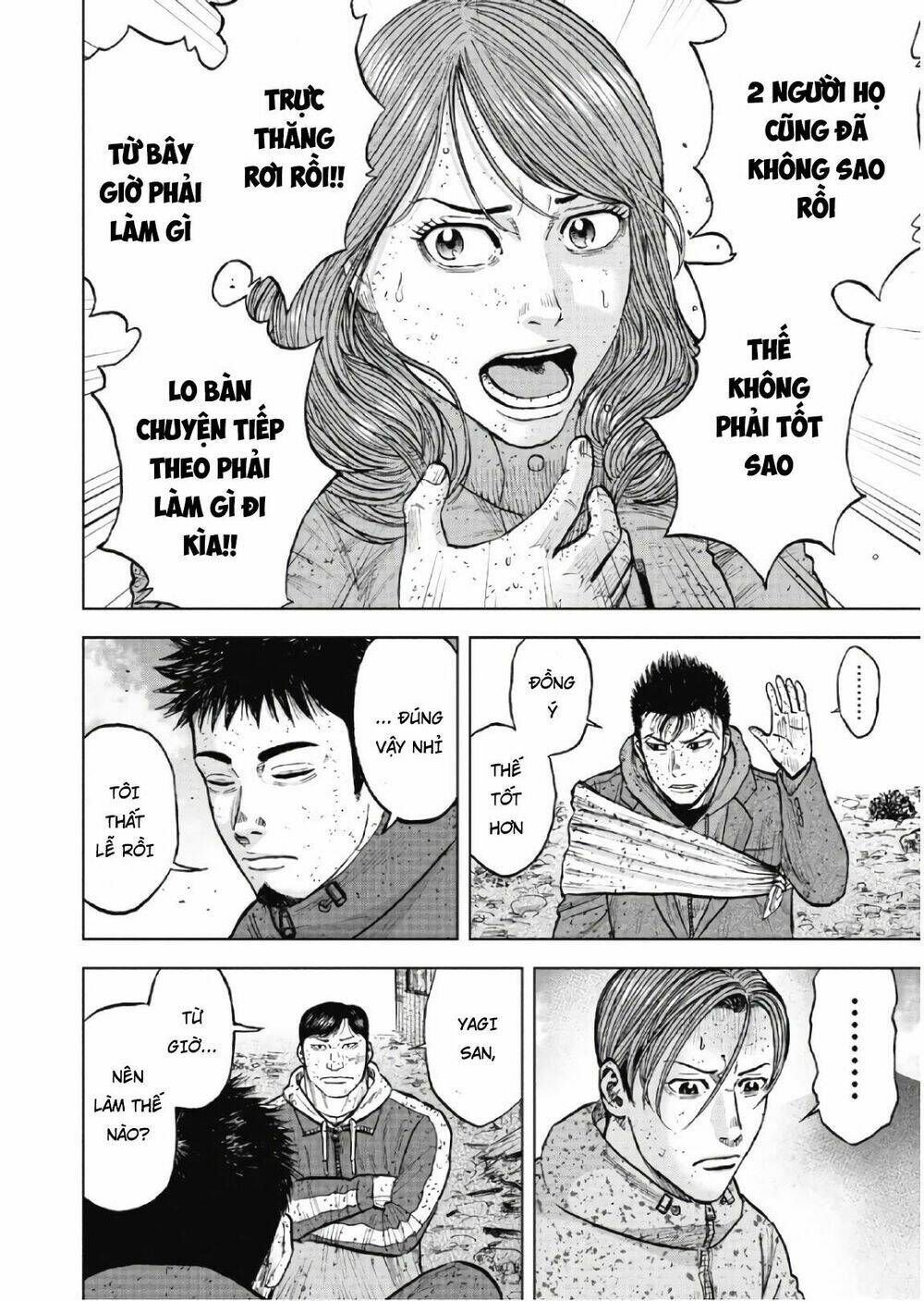 Monkey Peak – Đỉnh Núi Khỉ Chapter 63 - Trang 2