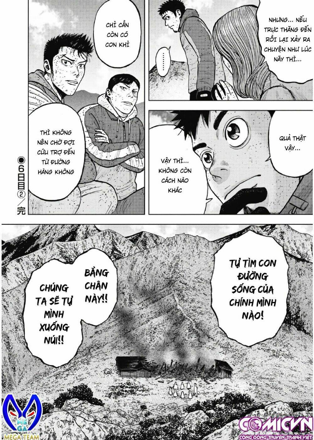 Monkey Peak – Đỉnh Núi Khỉ Chapter 63 - Trang 2