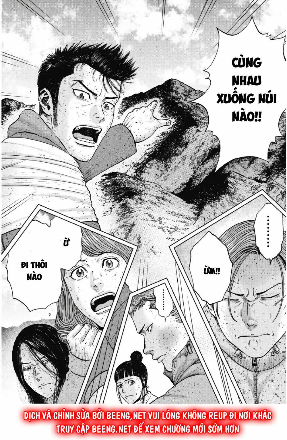 Monkey Peak – Đỉnh Núi Khỉ Chapter 64 - Trang 2