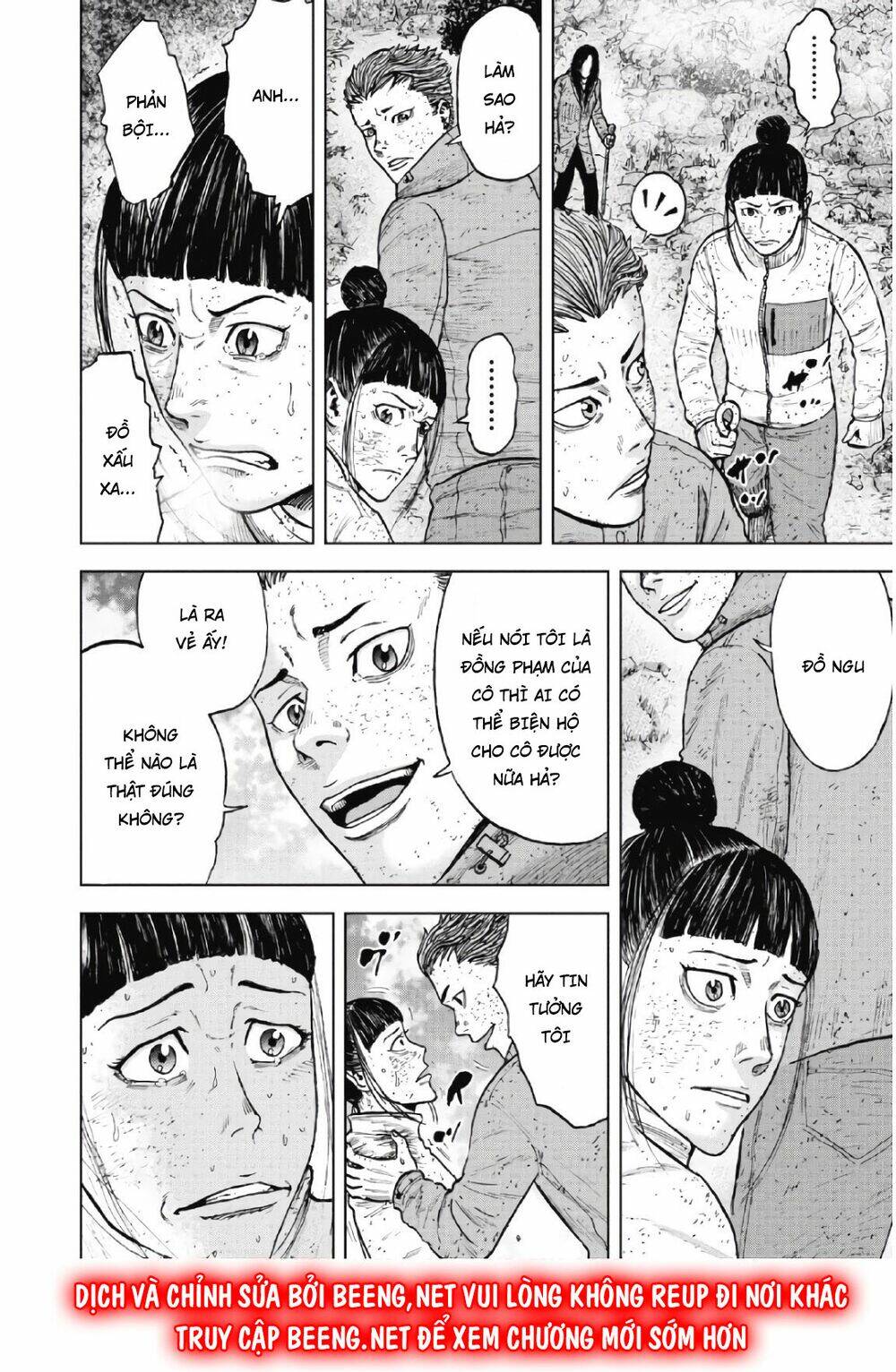 Monkey Peak – Đỉnh Núi Khỉ Chapter 64 - Trang 2