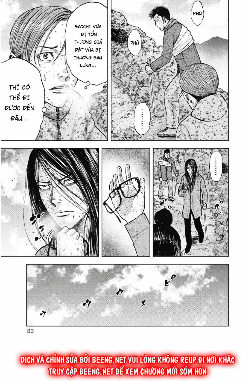 Monkey Peak – Đỉnh Núi Khỉ Chapter 64 - Trang 2