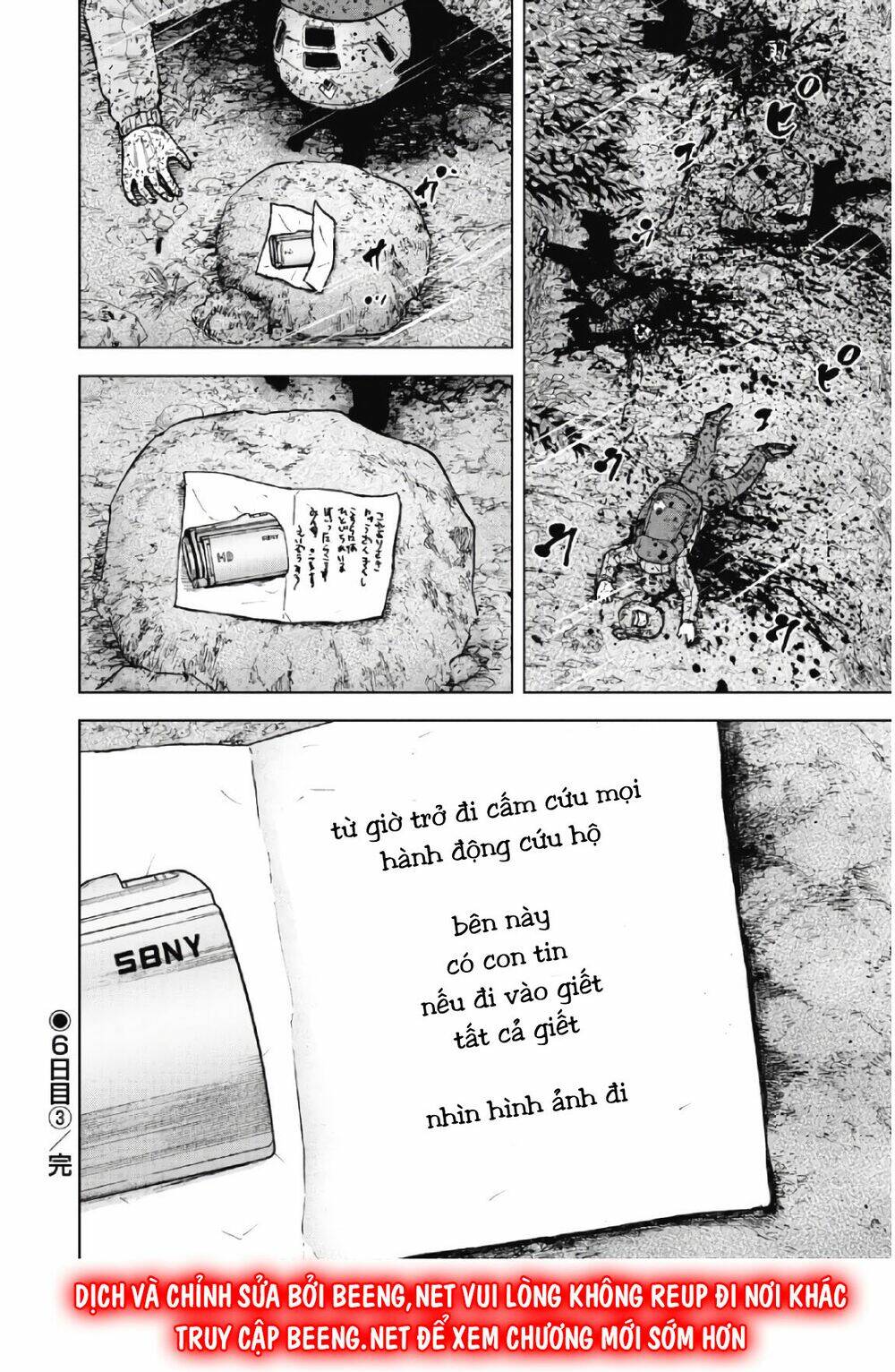 Monkey Peak – Đỉnh Núi Khỉ Chapter 64 - Trang 2