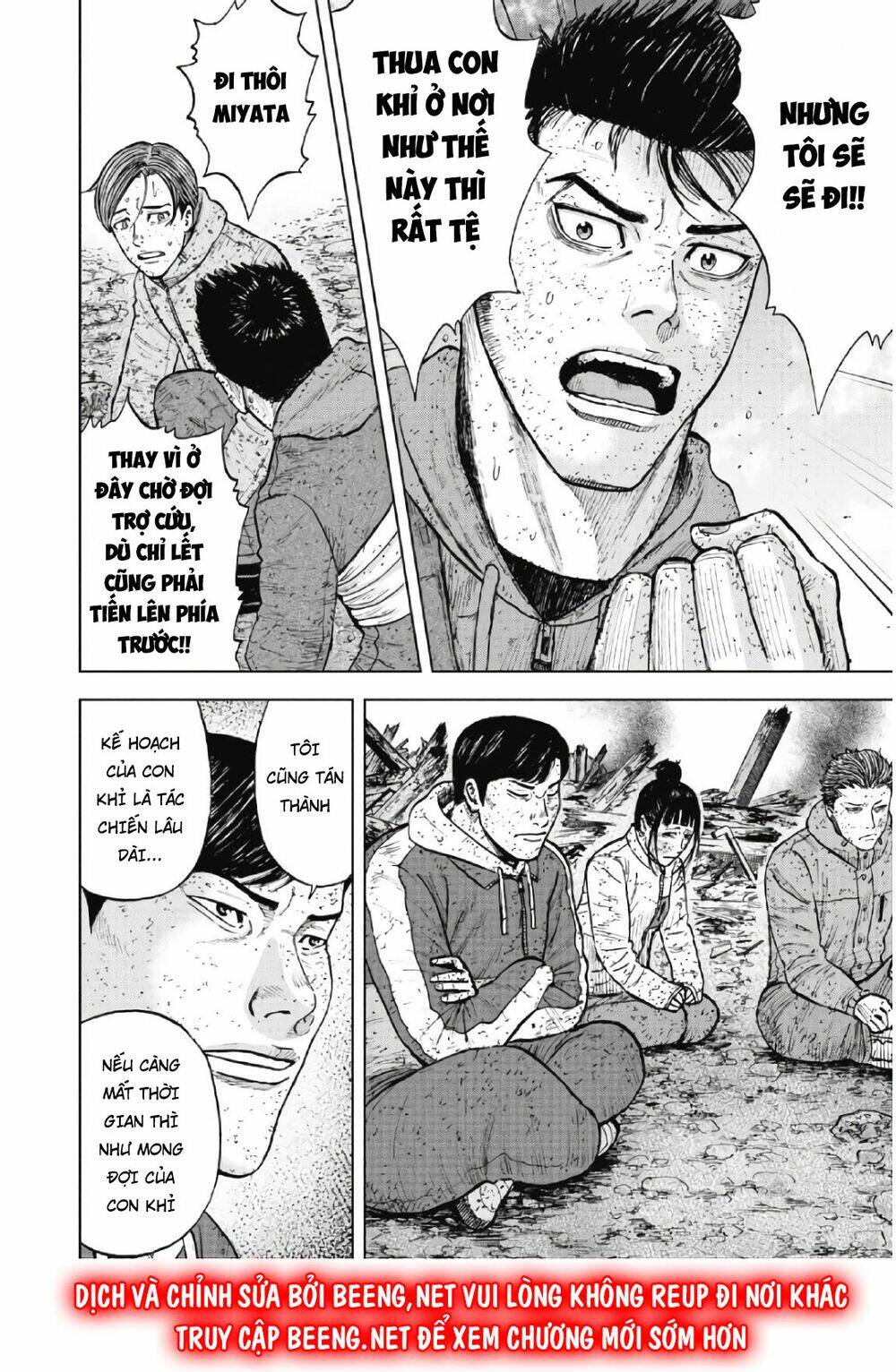 Monkey Peak – Đỉnh Núi Khỉ Chapter 64 - Trang 2