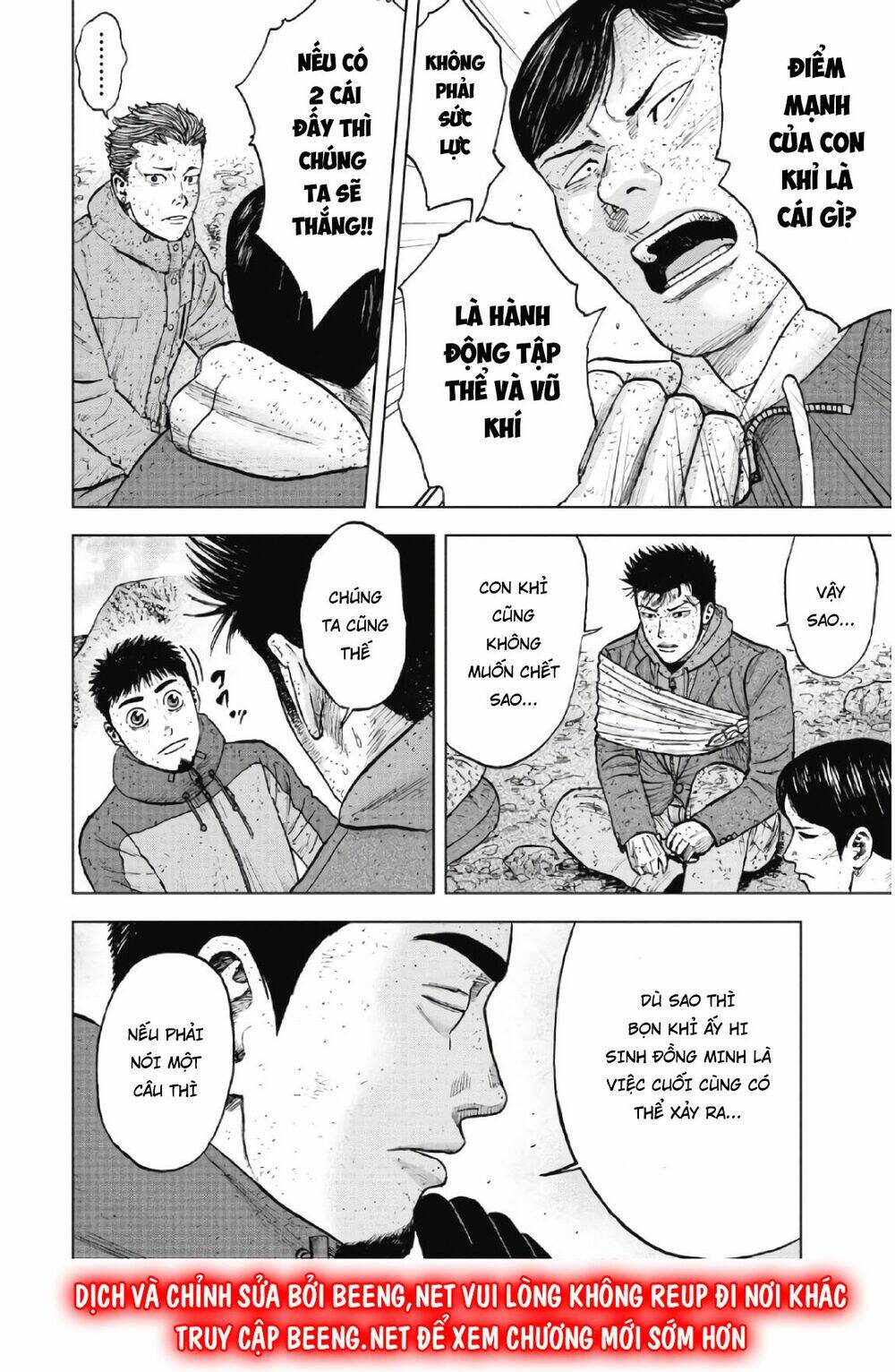 Monkey Peak – Đỉnh Núi Khỉ Chapter 64 - Trang 2