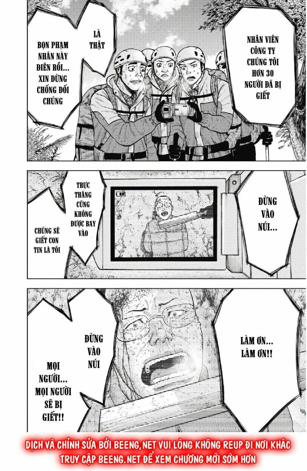 Monkey Peak – Đỉnh Núi Khỉ Chapter 65 - Trang 2
