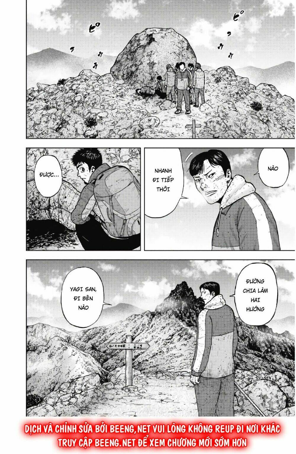 Monkey Peak – Đỉnh Núi Khỉ Chapter 65 - Trang 2