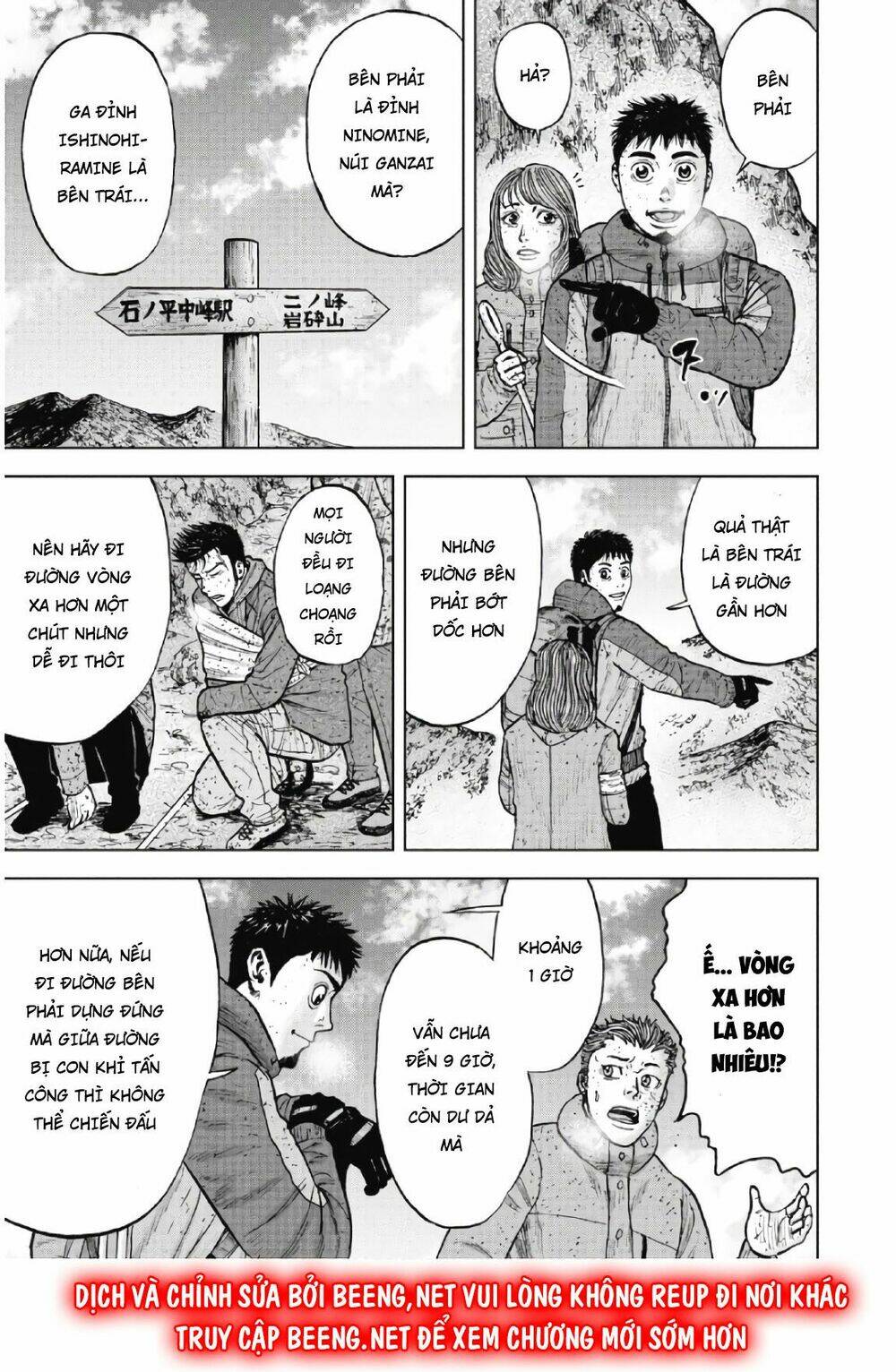 Monkey Peak – Đỉnh Núi Khỉ Chapter 65 - Trang 2