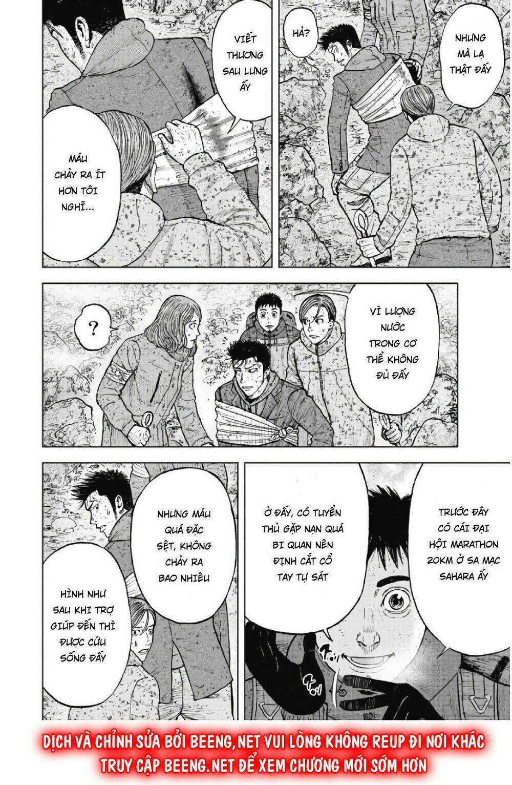 Monkey Peak – Đỉnh Núi Khỉ Chapter 65 - Trang 2