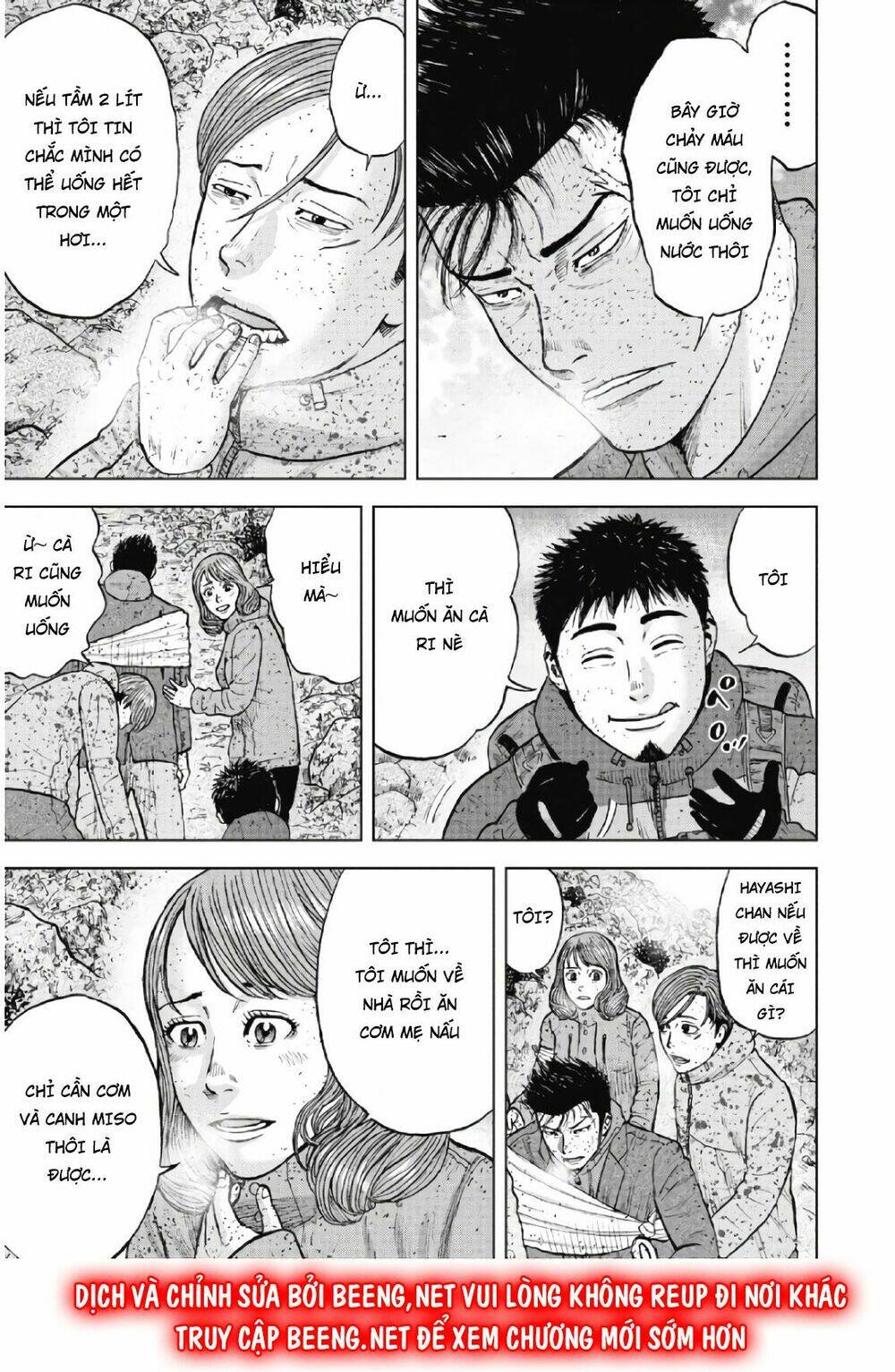 Monkey Peak – Đỉnh Núi Khỉ Chapter 65 - Trang 2