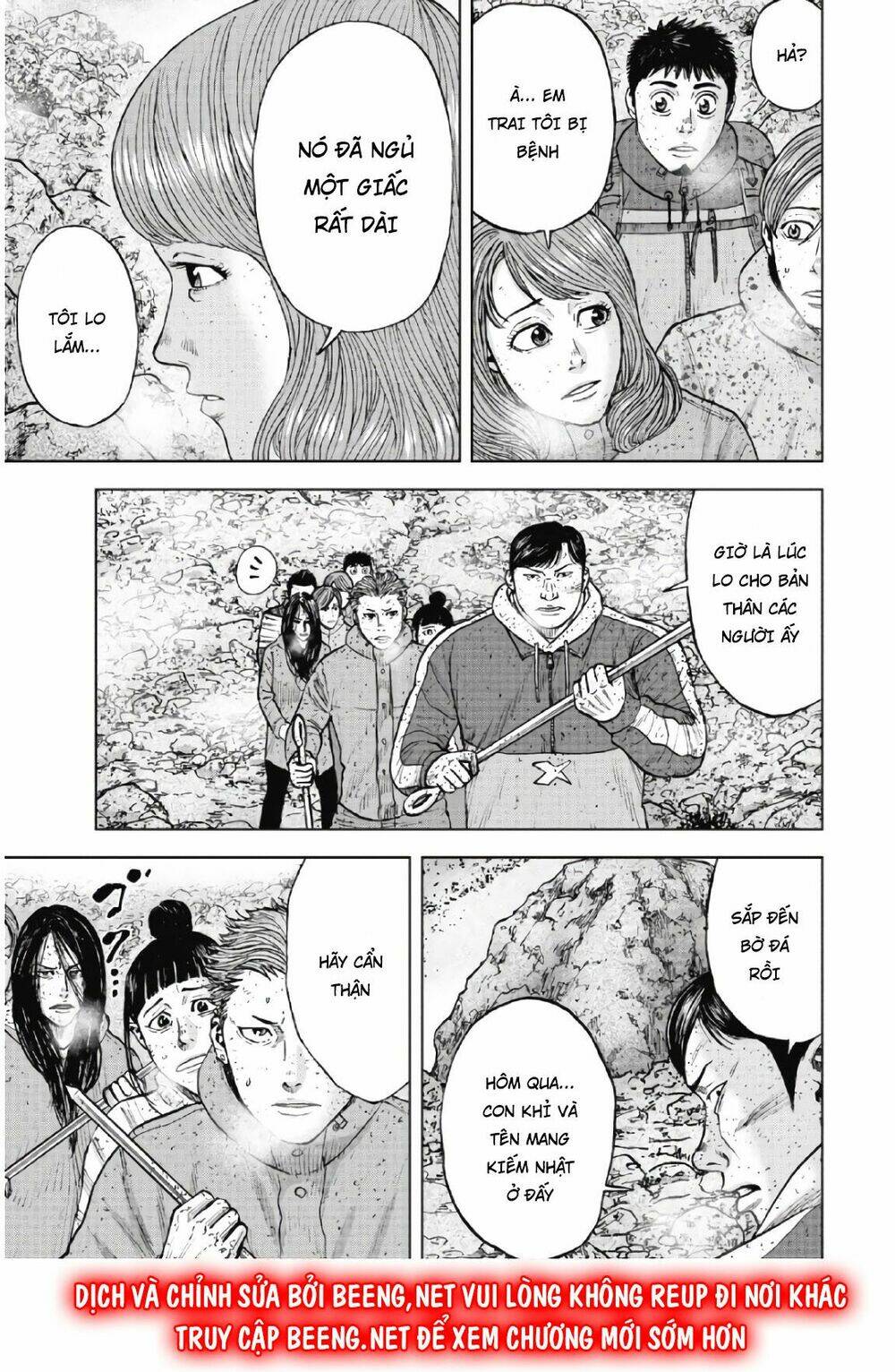 Monkey Peak – Đỉnh Núi Khỉ Chapter 65 - Trang 2