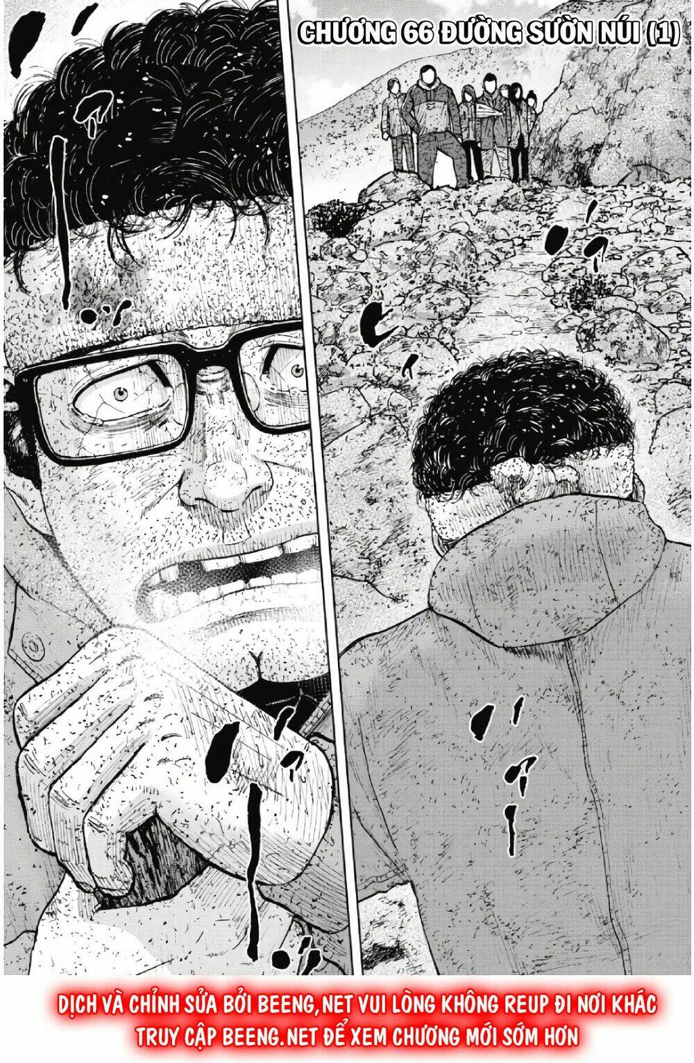 Monkey Peak – Đỉnh Núi Khỉ Chapter 66 - Trang 2