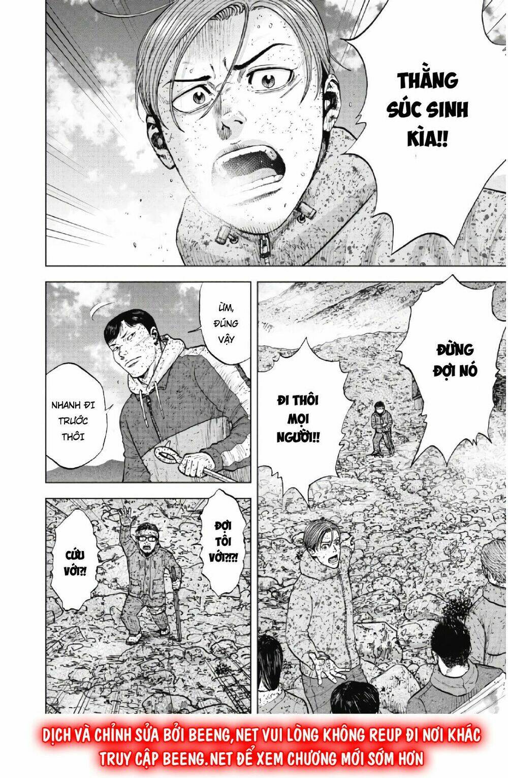 Monkey Peak – Đỉnh Núi Khỉ Chapter 66 - Trang 2