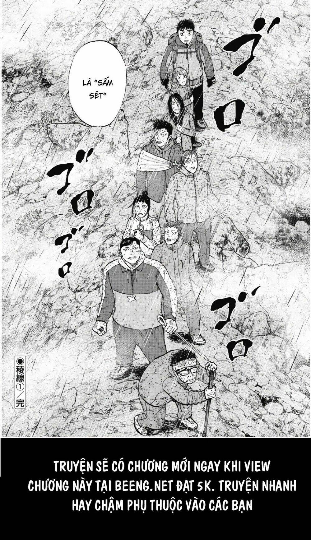 Monkey Peak – Đỉnh Núi Khỉ Chapter 66 - Trang 2