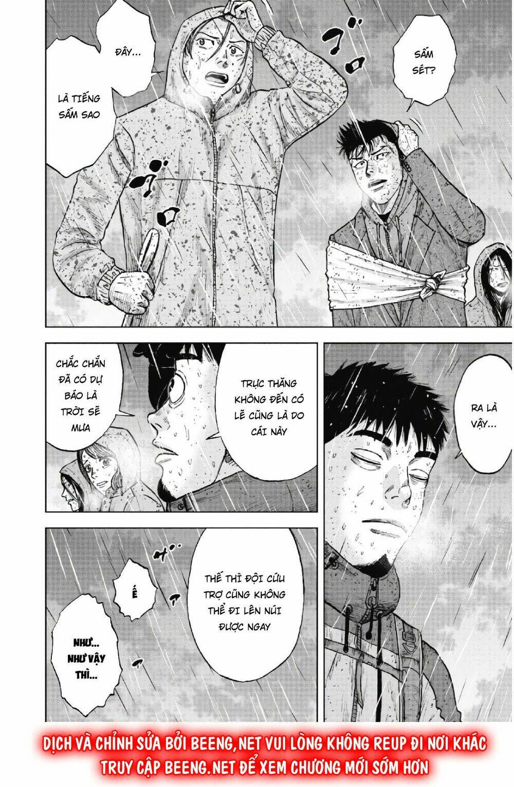 Monkey Peak – Đỉnh Núi Khỉ Chapter 67 - Trang 2