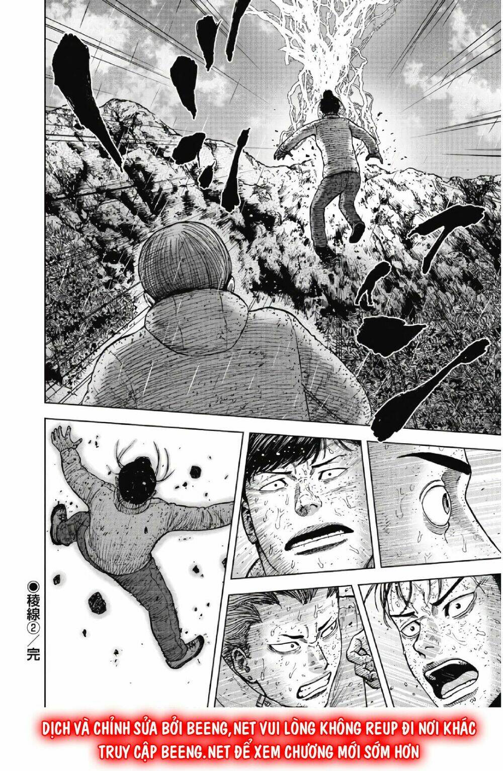 Monkey Peak – Đỉnh Núi Khỉ Chapter 67 - Trang 2