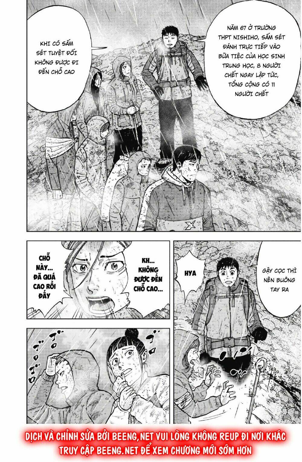 Monkey Peak – Đỉnh Núi Khỉ Chapter 67 - Trang 2