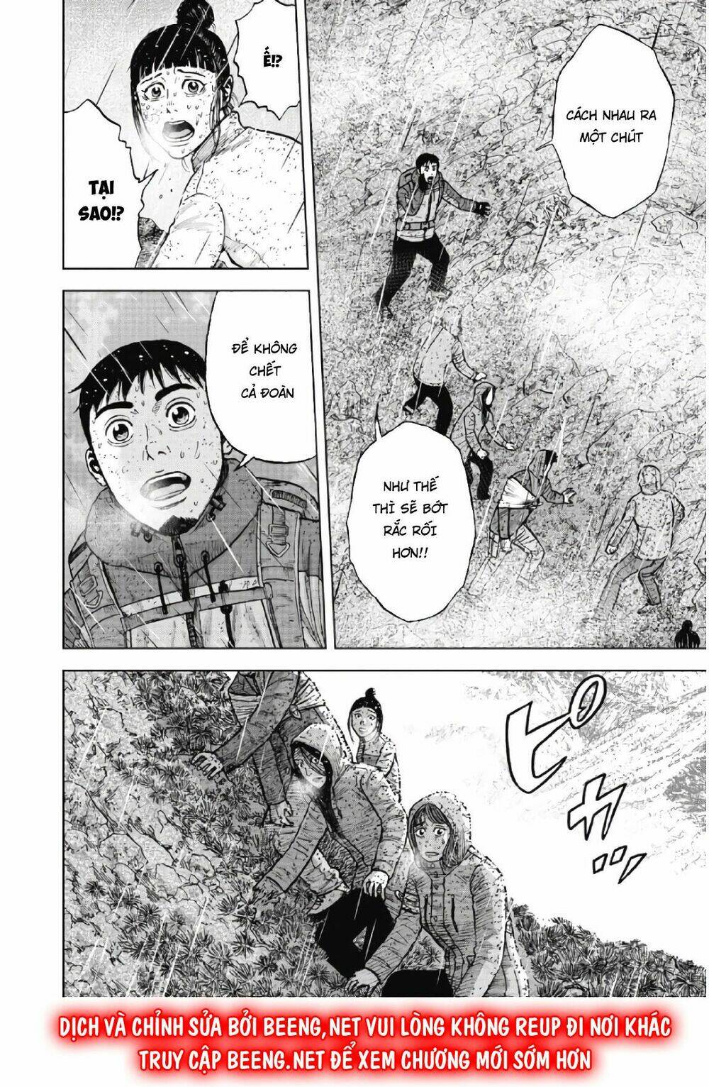 Monkey Peak – Đỉnh Núi Khỉ Chapter 67 - Trang 2