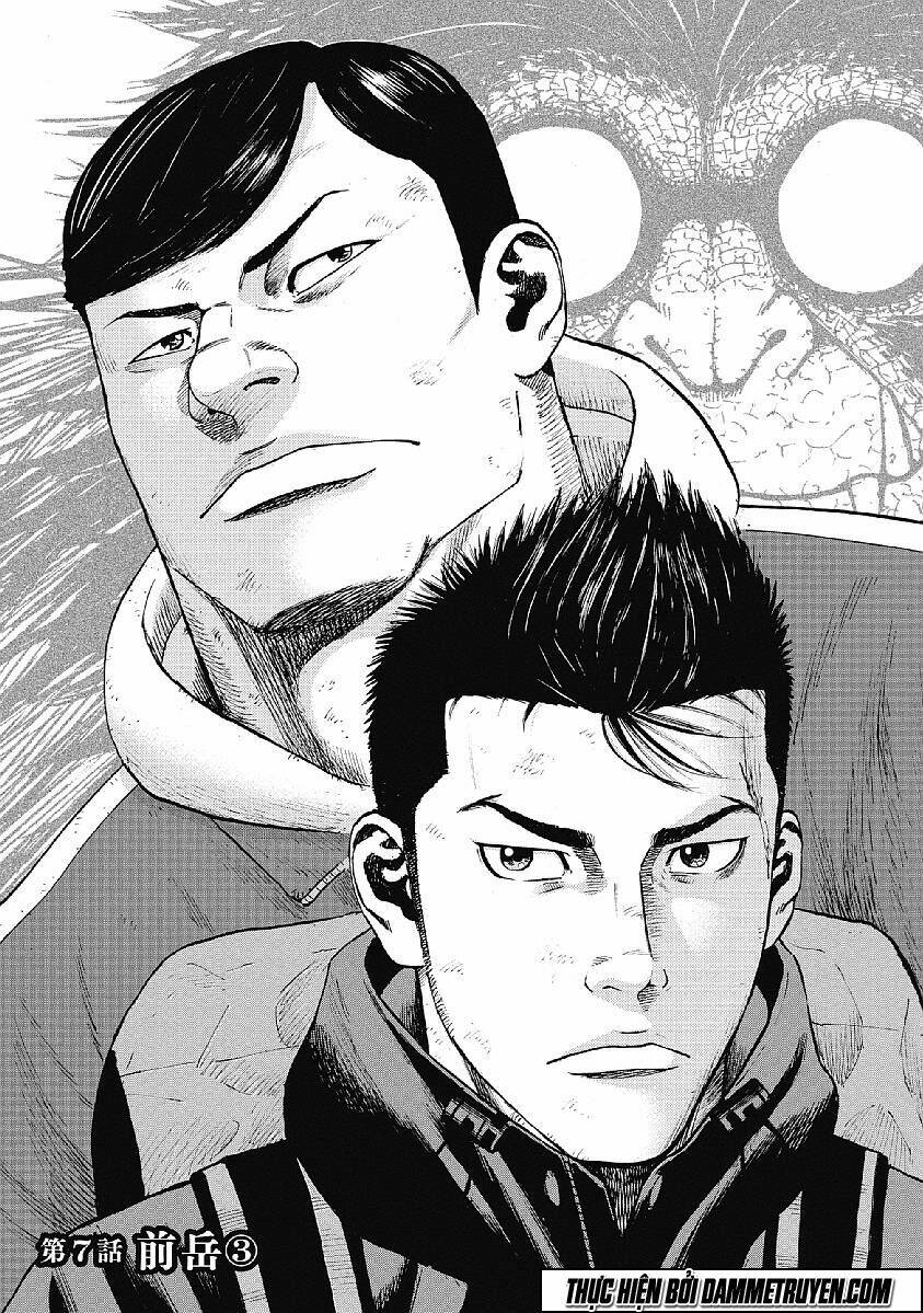 Monkey Peak – Đỉnh Núi Khỉ Chapter 7 - Trang 2