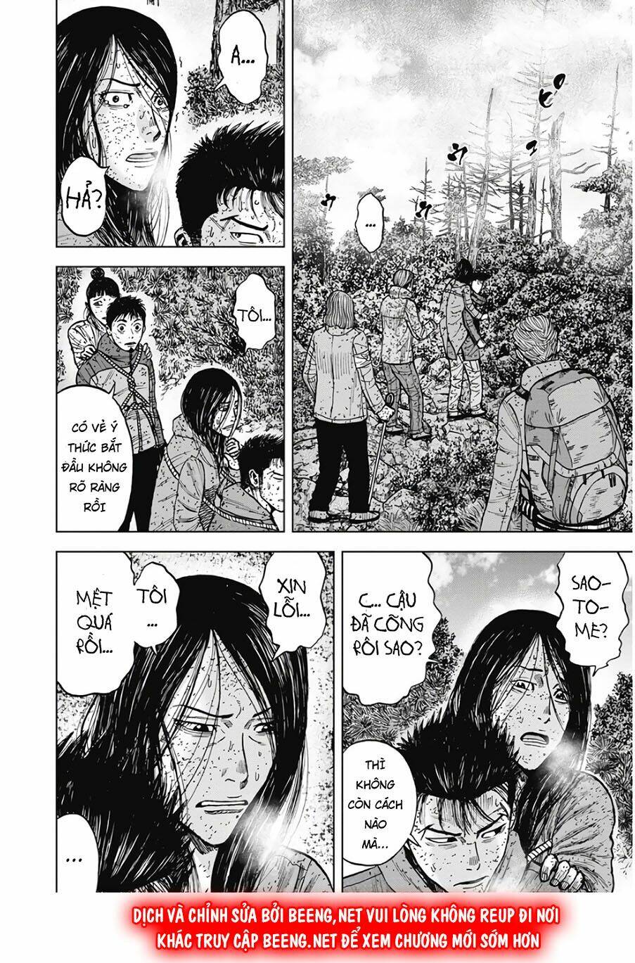 Monkey Peak – Đỉnh Núi Khỉ Chapter 71 - Trang 2