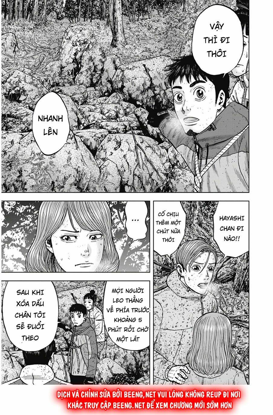 Monkey Peak – Đỉnh Núi Khỉ Chapter 72 - Trang 2