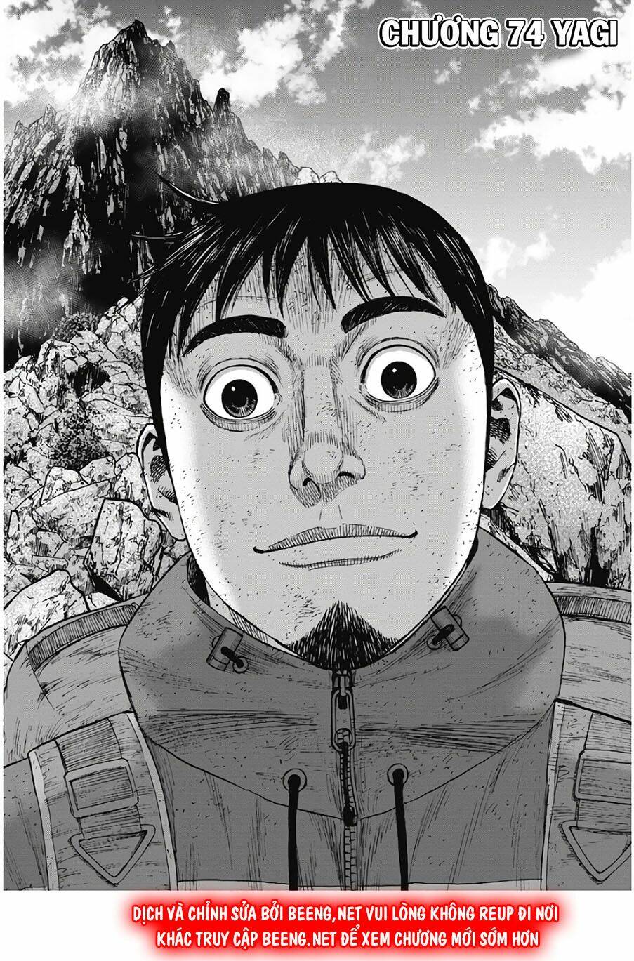 Monkey Peak – Đỉnh Núi Khỉ Chapter 74 - Trang 2