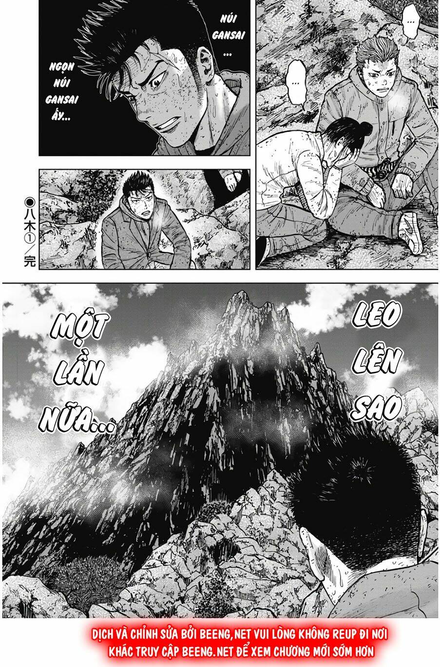 Monkey Peak – Đỉnh Núi Khỉ Chapter 74 - Trang 2