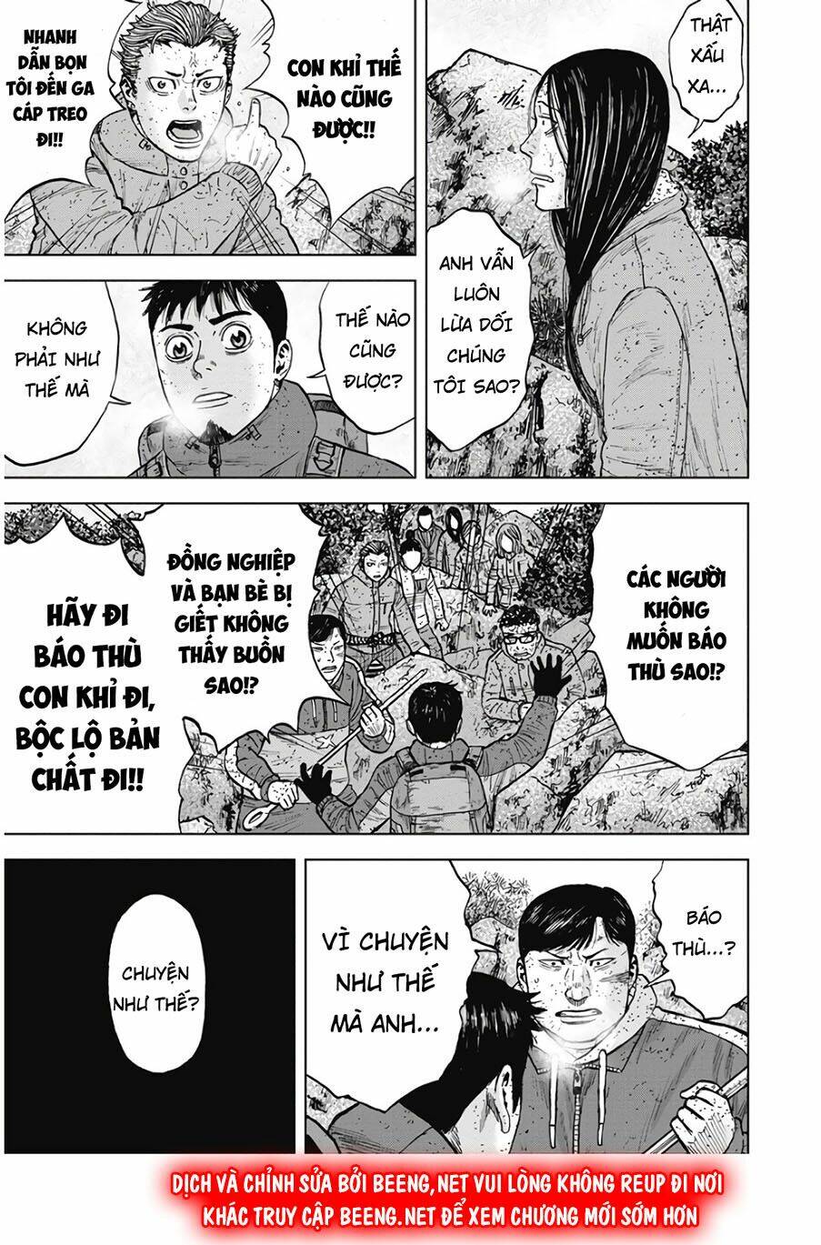 Monkey Peak – Đỉnh Núi Khỉ Chapter 74 - Trang 2