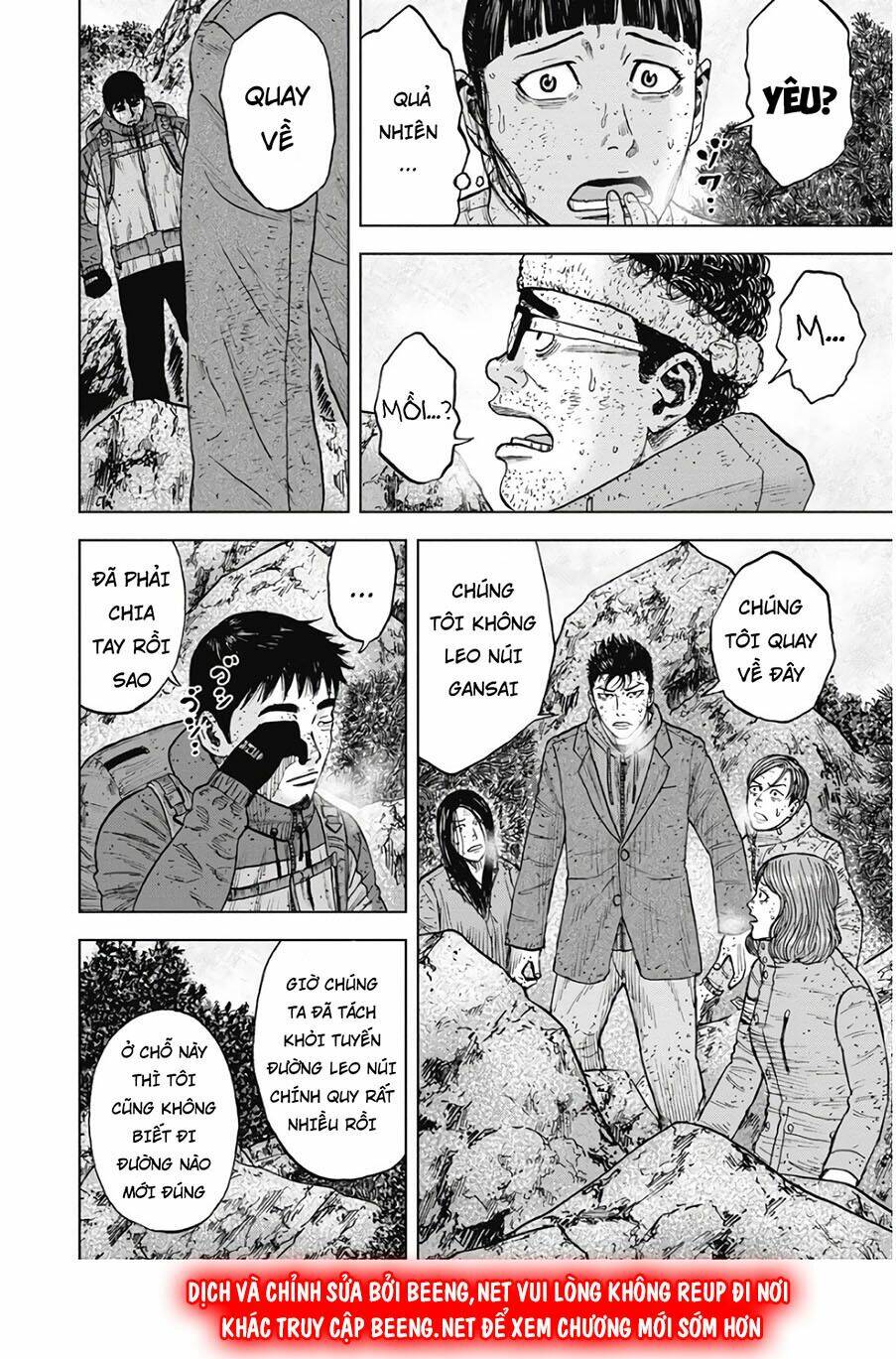 Monkey Peak – Đỉnh Núi Khỉ Chapter 74 - Trang 2