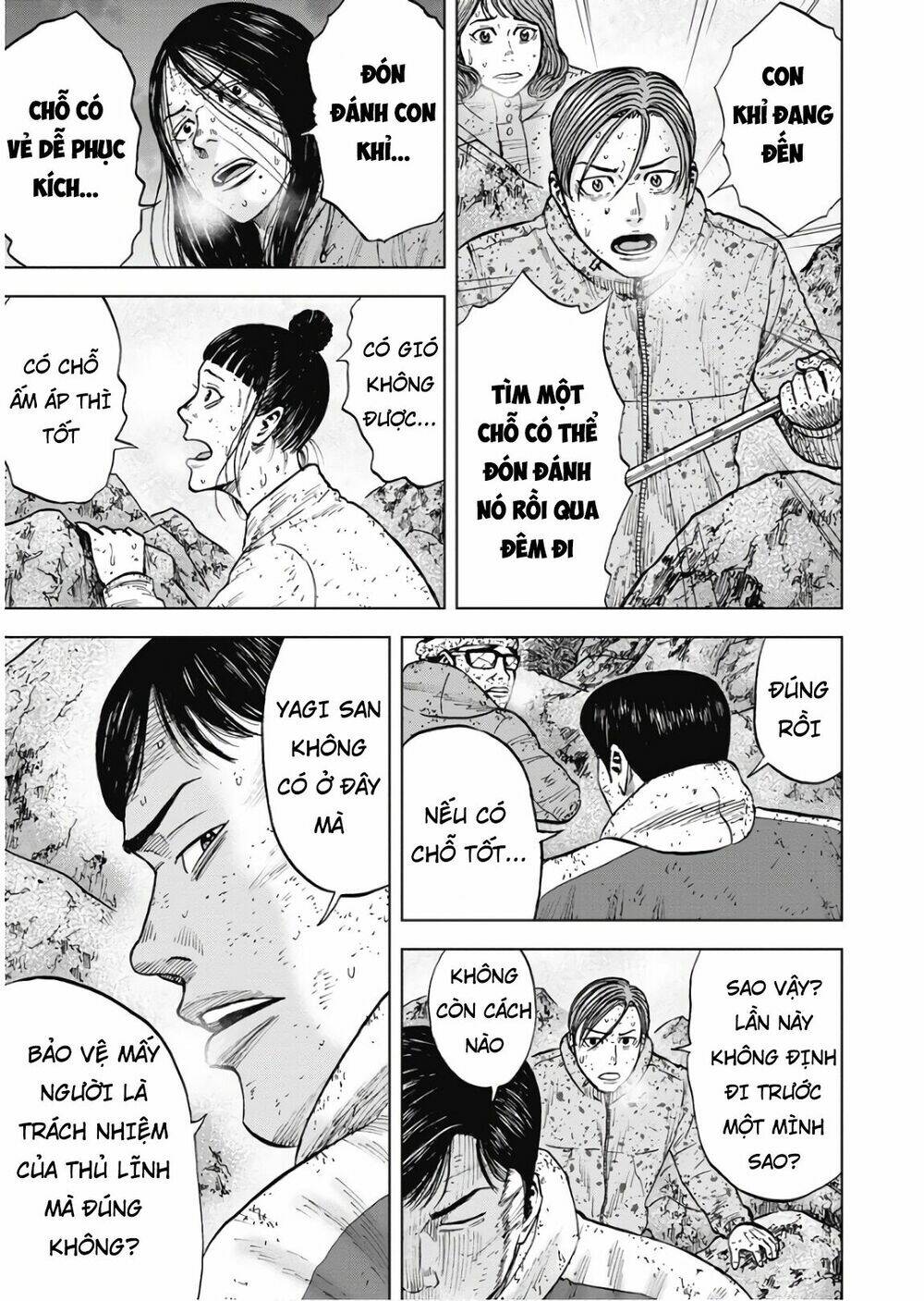 Monkey Peak – Đỉnh Núi Khỉ Chapter 75 - Trang 2