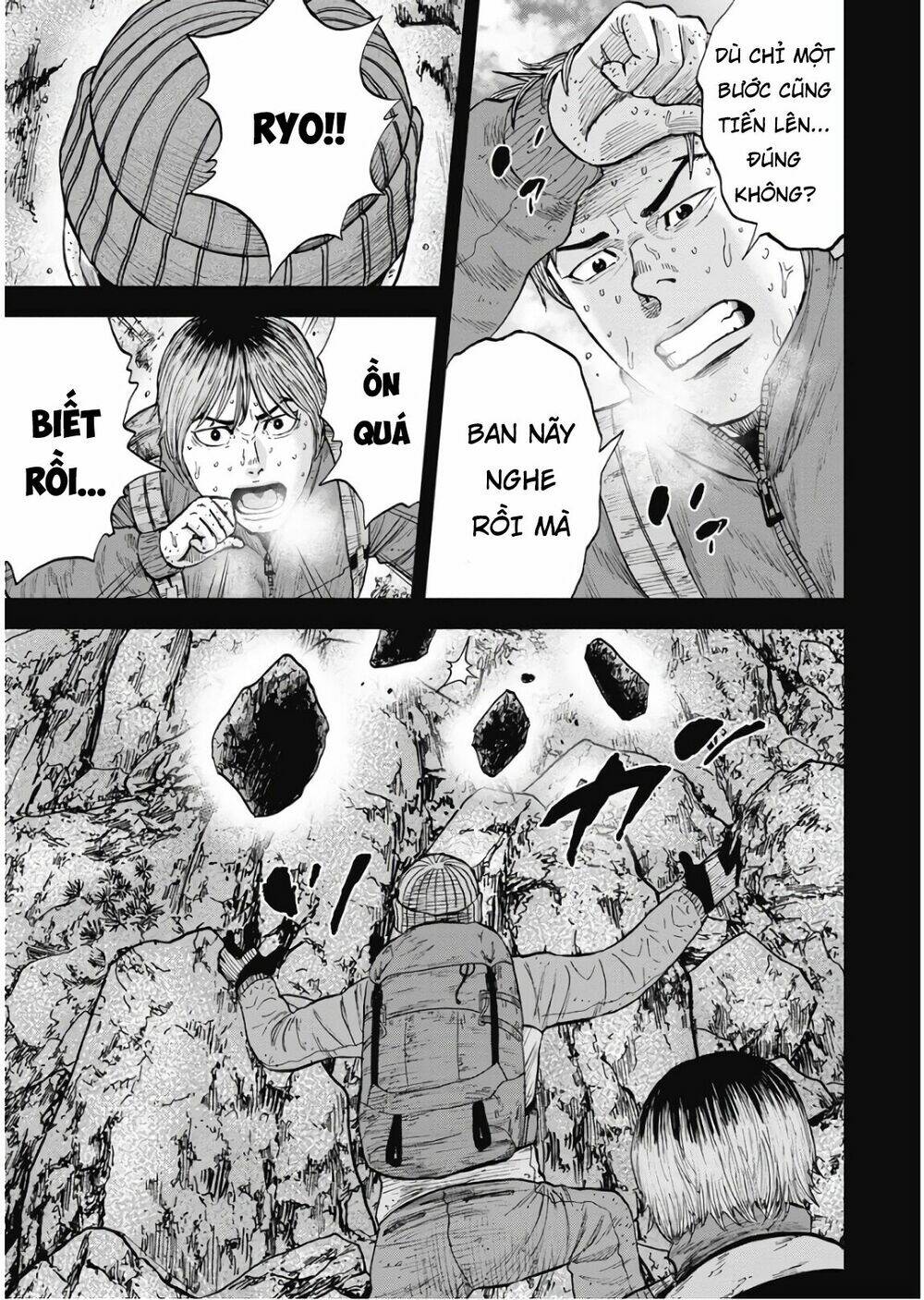 Monkey Peak – Đỉnh Núi Khỉ Chapter 75 - Trang 2