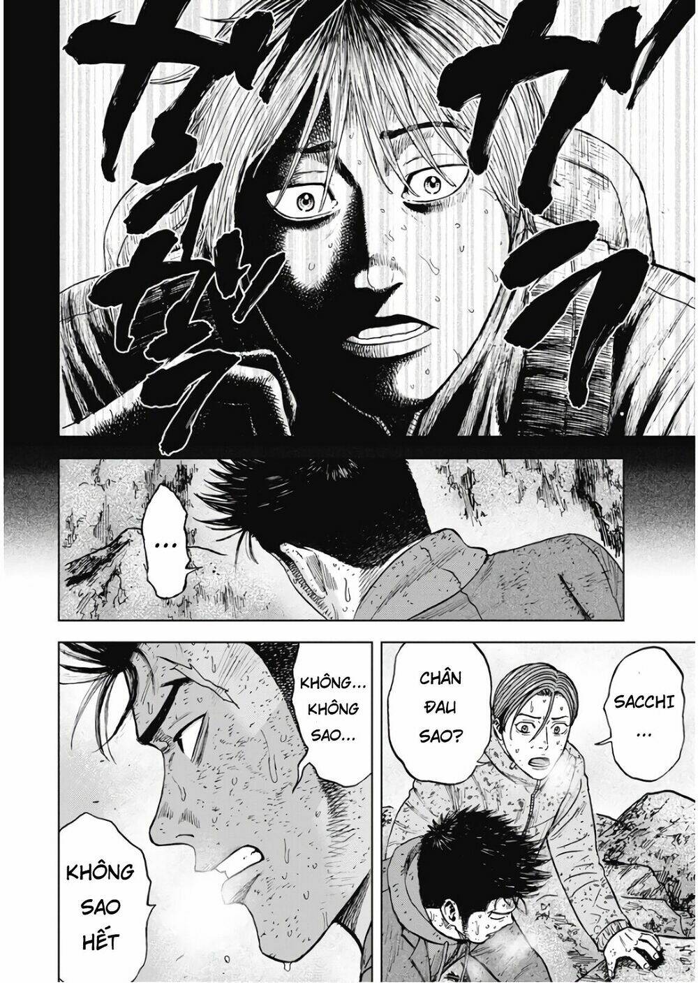 Monkey Peak – Đỉnh Núi Khỉ Chapter 75 - Trang 2