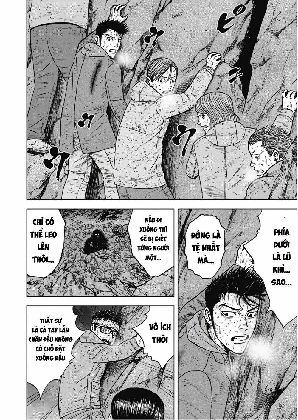 Monkey Peak – Đỉnh Núi Khỉ Chapter 76 - Trang 2