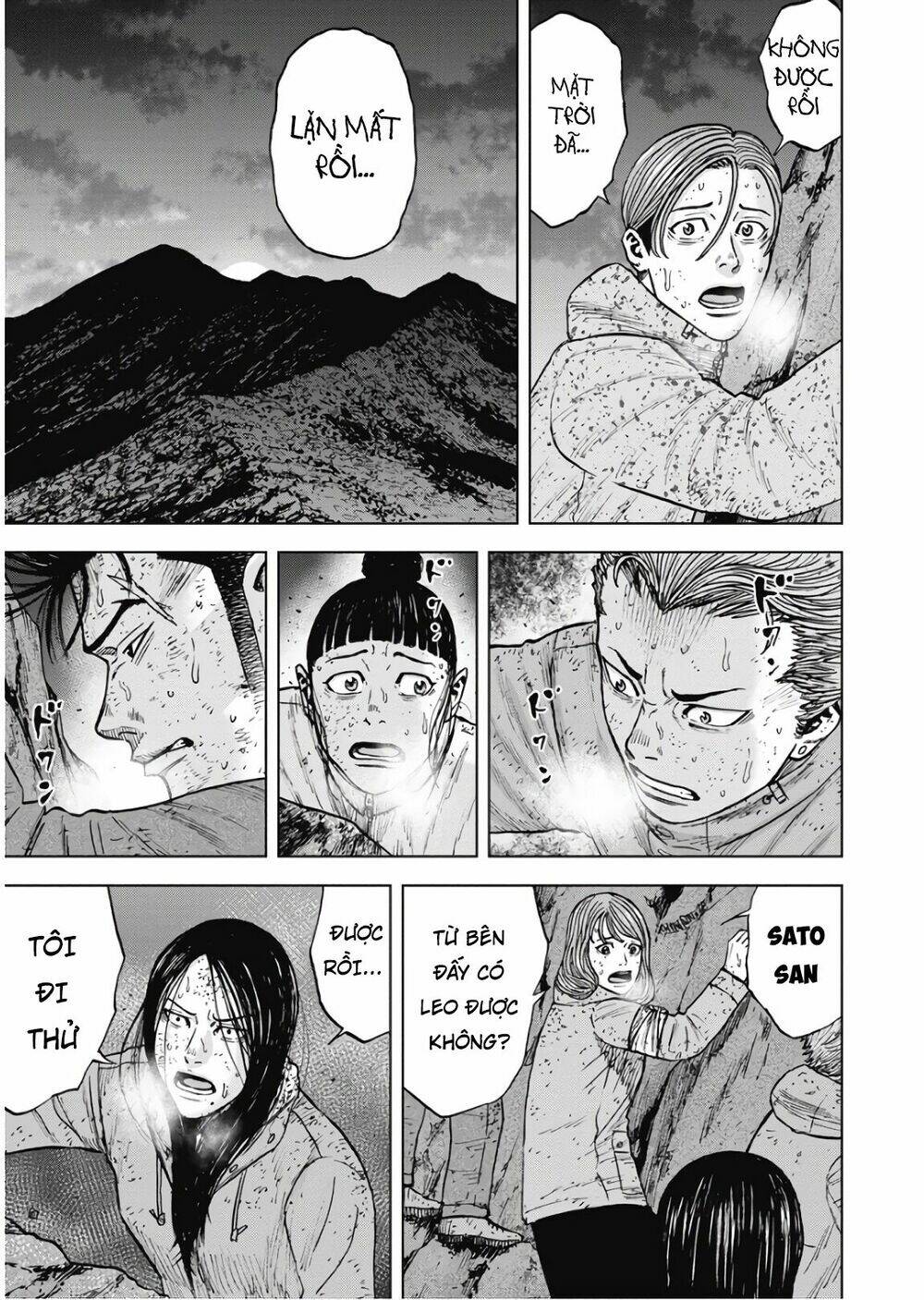 Monkey Peak – Đỉnh Núi Khỉ Chapter 76 - Trang 2