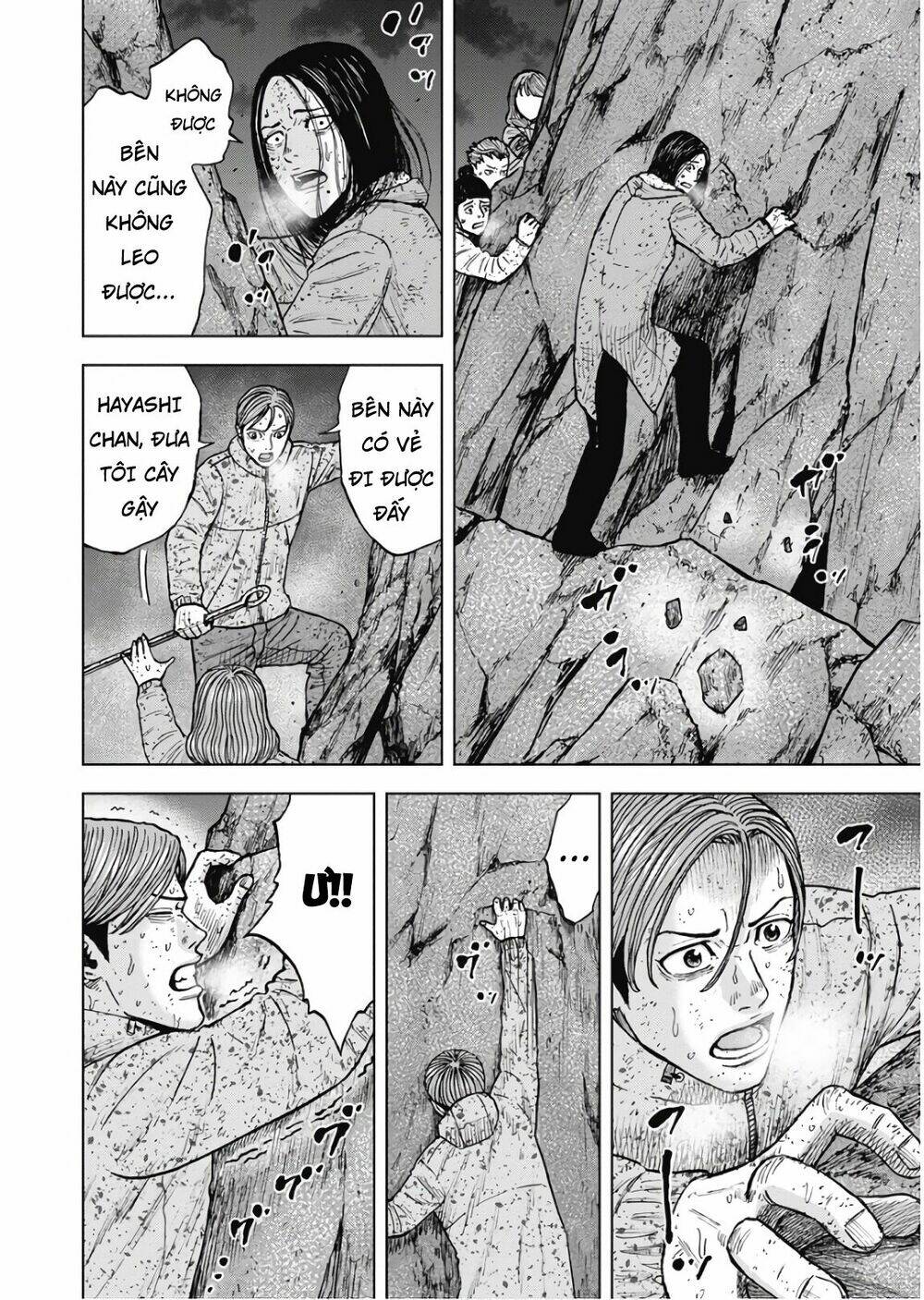 Monkey Peak – Đỉnh Núi Khỉ Chapter 76 - Trang 2