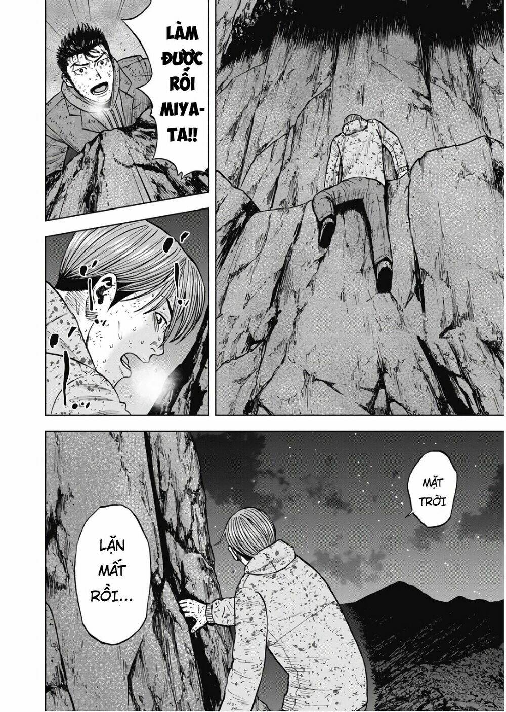 Monkey Peak – Đỉnh Núi Khỉ Chapter 76 - Trang 2